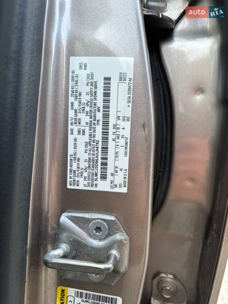 Внедорожник / Кроссовер Lincoln MKC 2017 в Львове фото 15 Внедорожник / Кроссовер Lincoln MKC 2017 в Львове