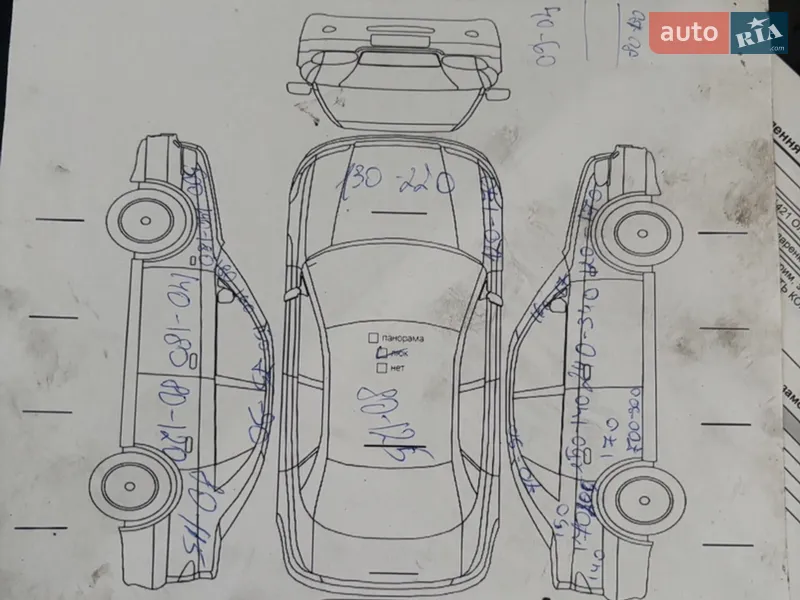 Позашляховик / Кросовер Lincoln MKC 2017 в Києві документ