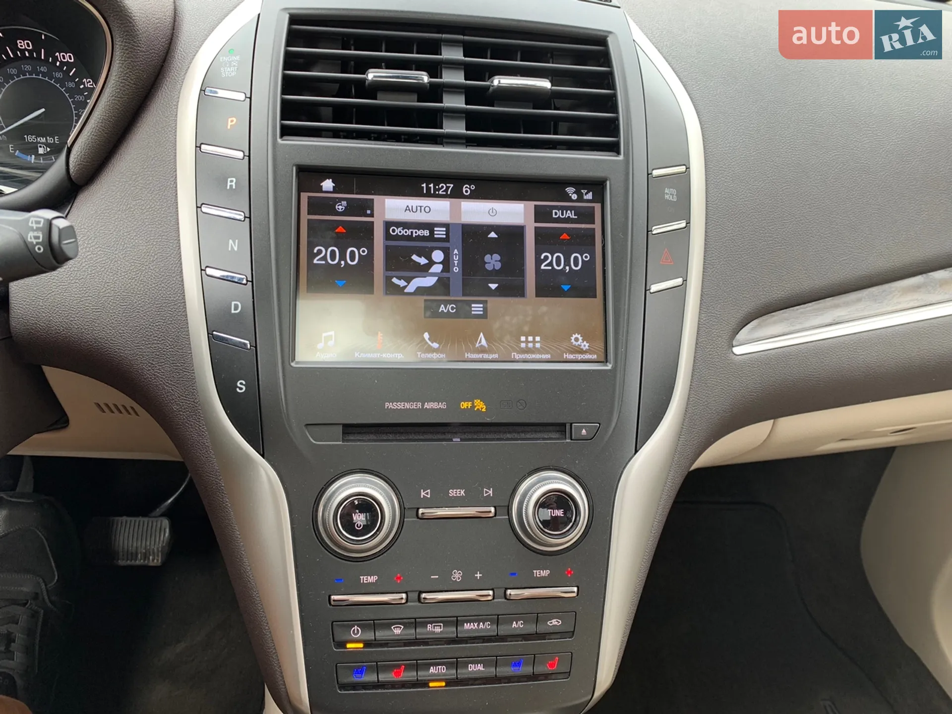2017 Lincoln MKC - мініатюра 19