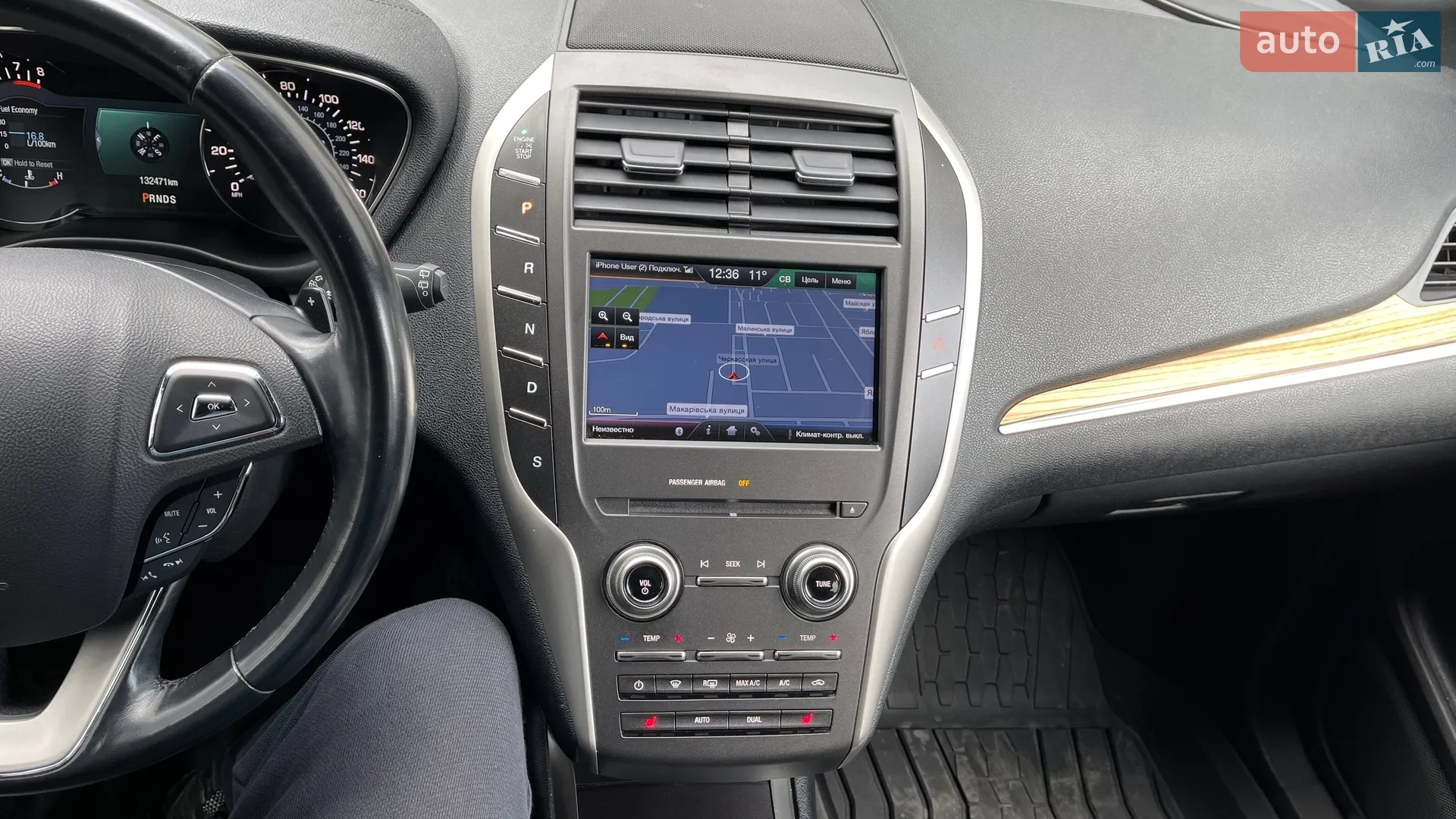 2014 Lincoln MKC - мініатюра 23