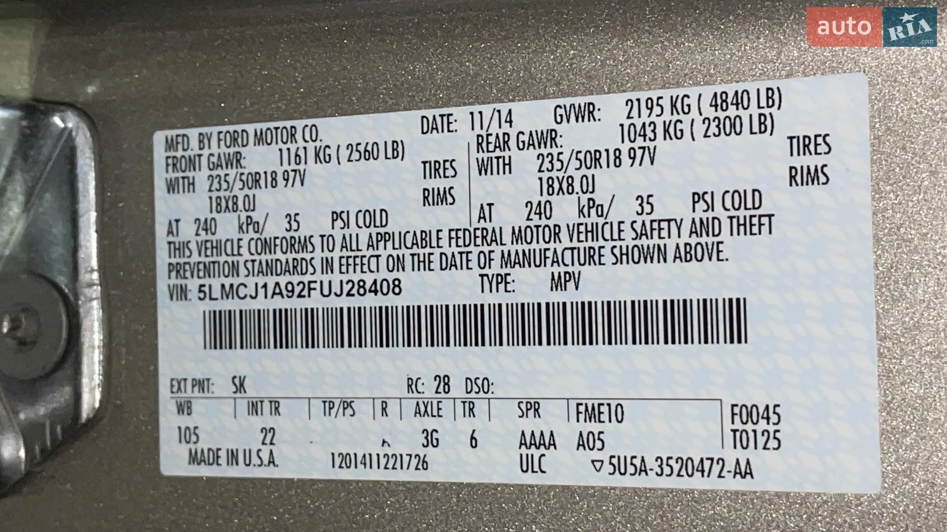 2014 Lincoln MKC - мініатюра 25
