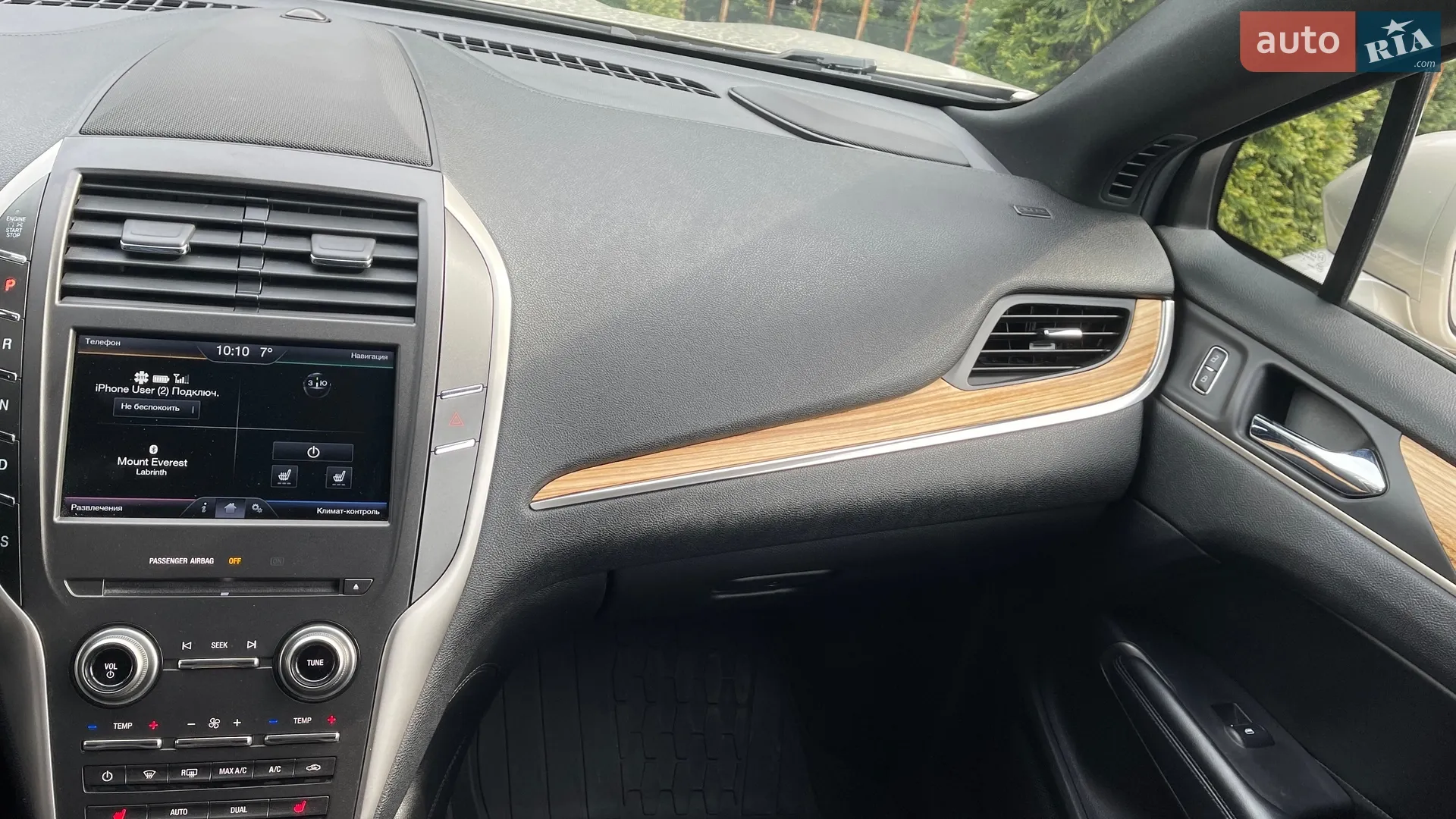 2014 Lincoln MKC - мініатюра 22