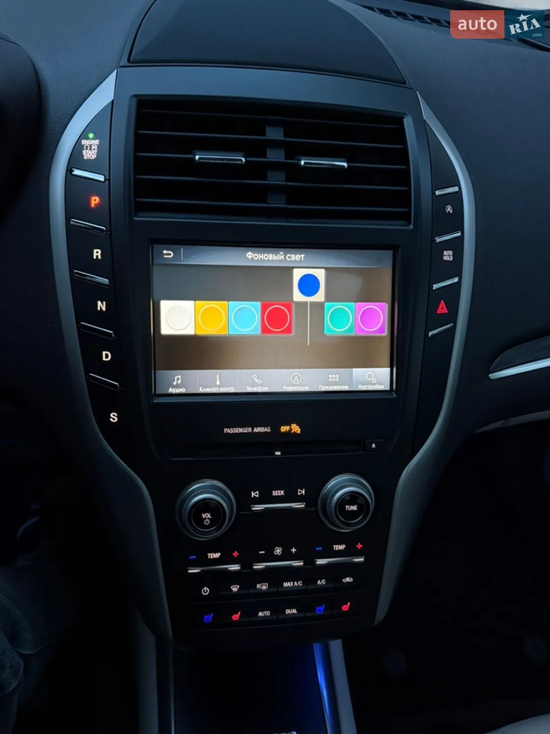 2017 Lincoln MKC - мініатюра 16