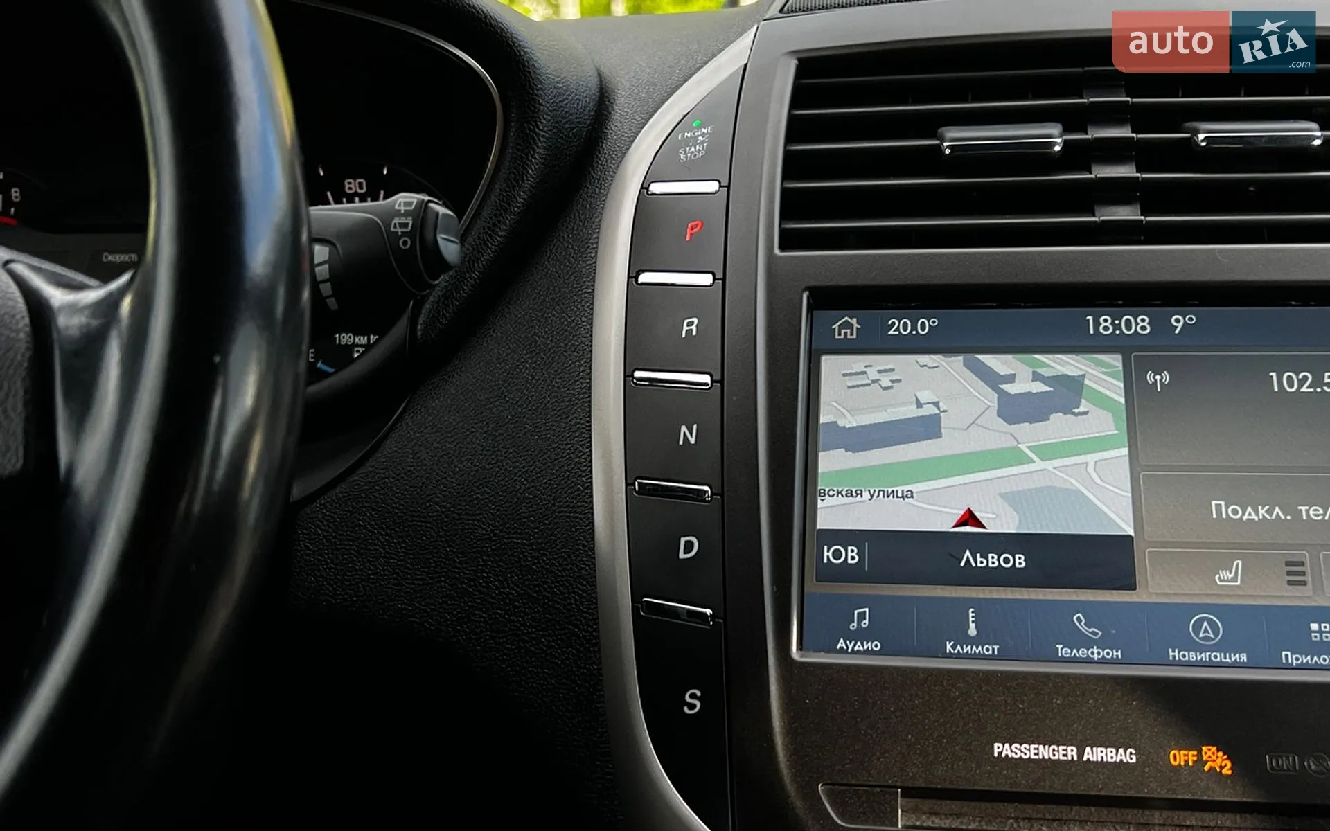 2016 Lincoln MKC - мініатюра 16