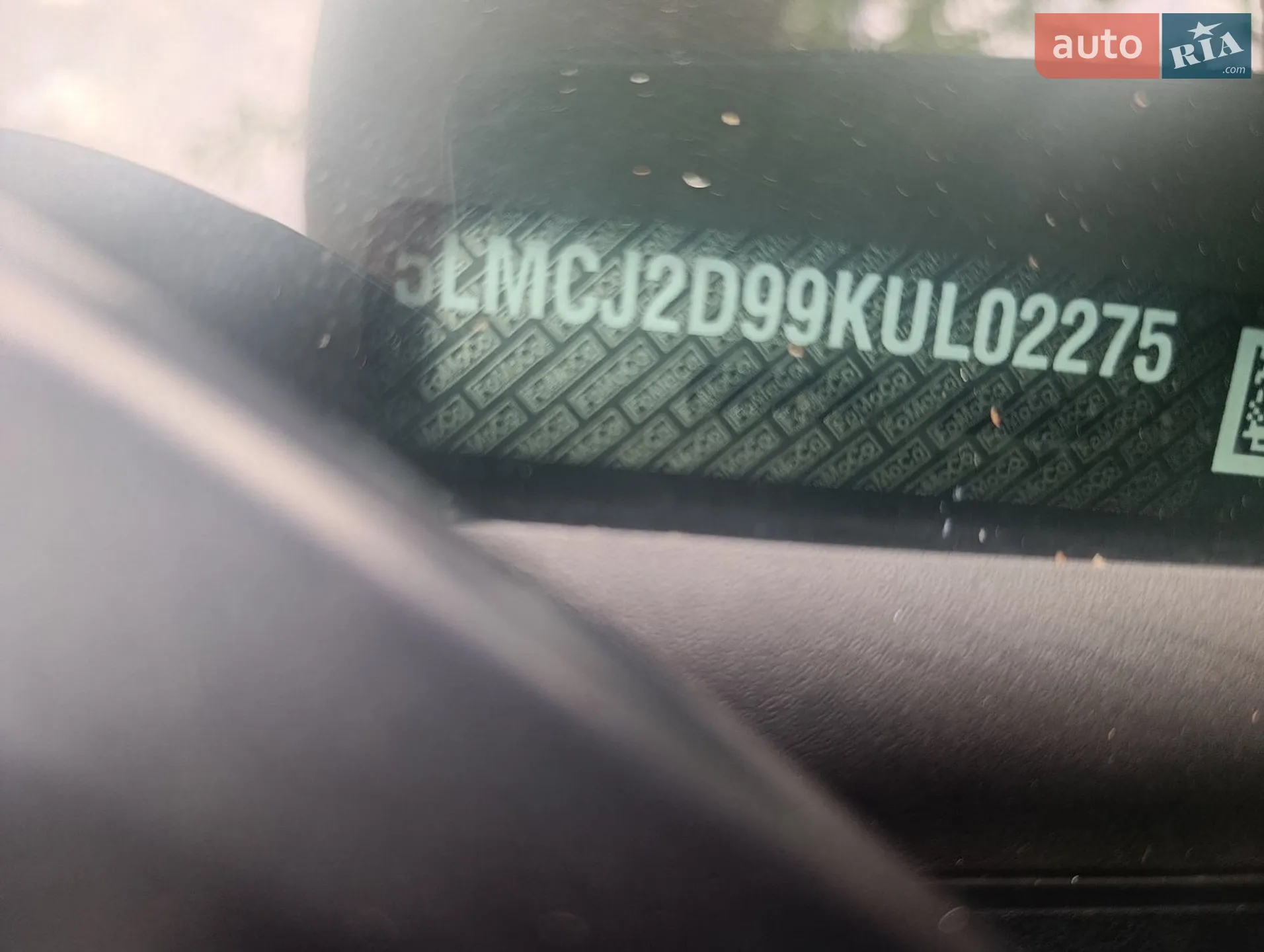 2018 Lincoln MKC - мініатюра 11