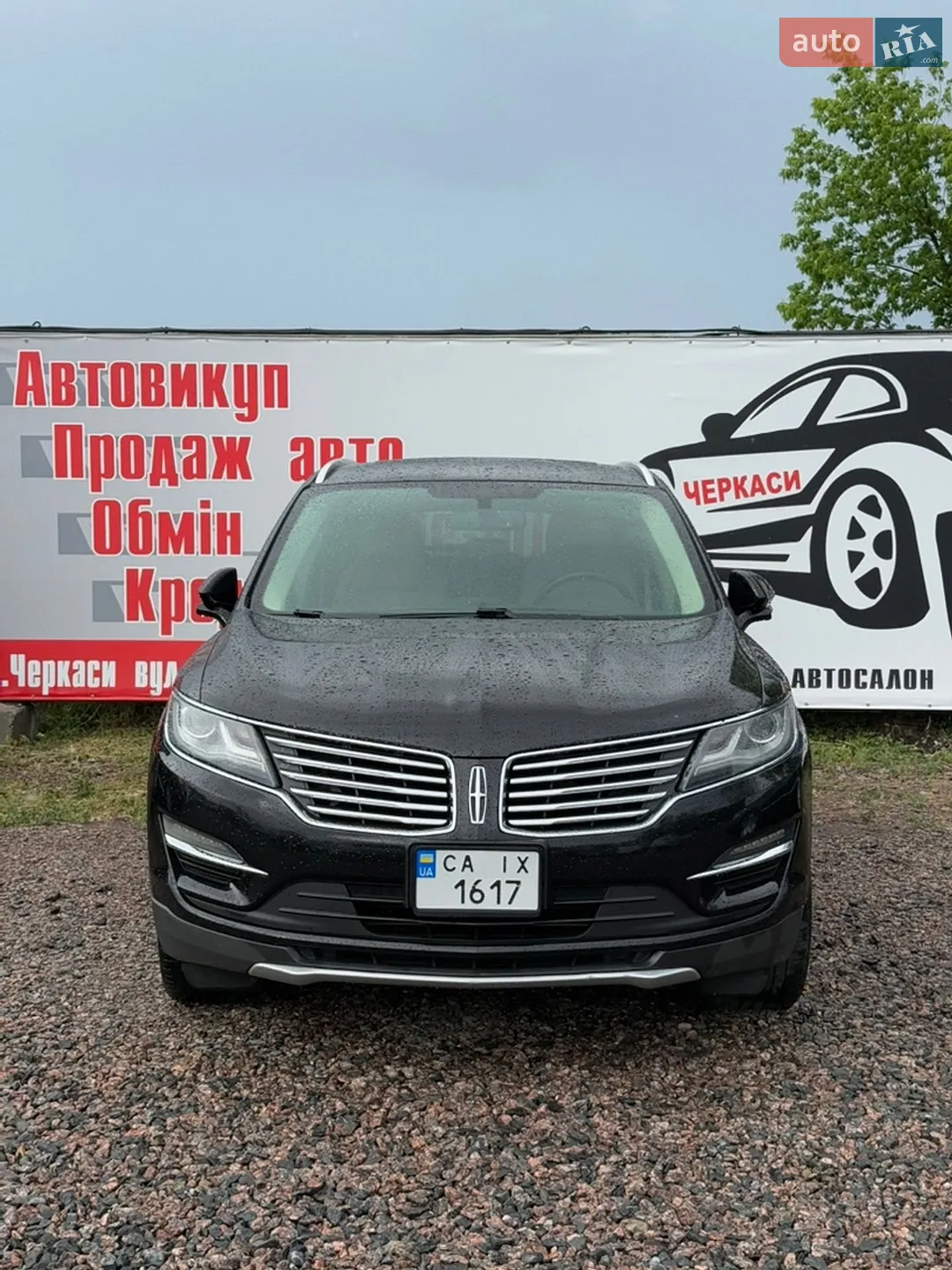 2017 Lincoln MKC - мініатюра 2