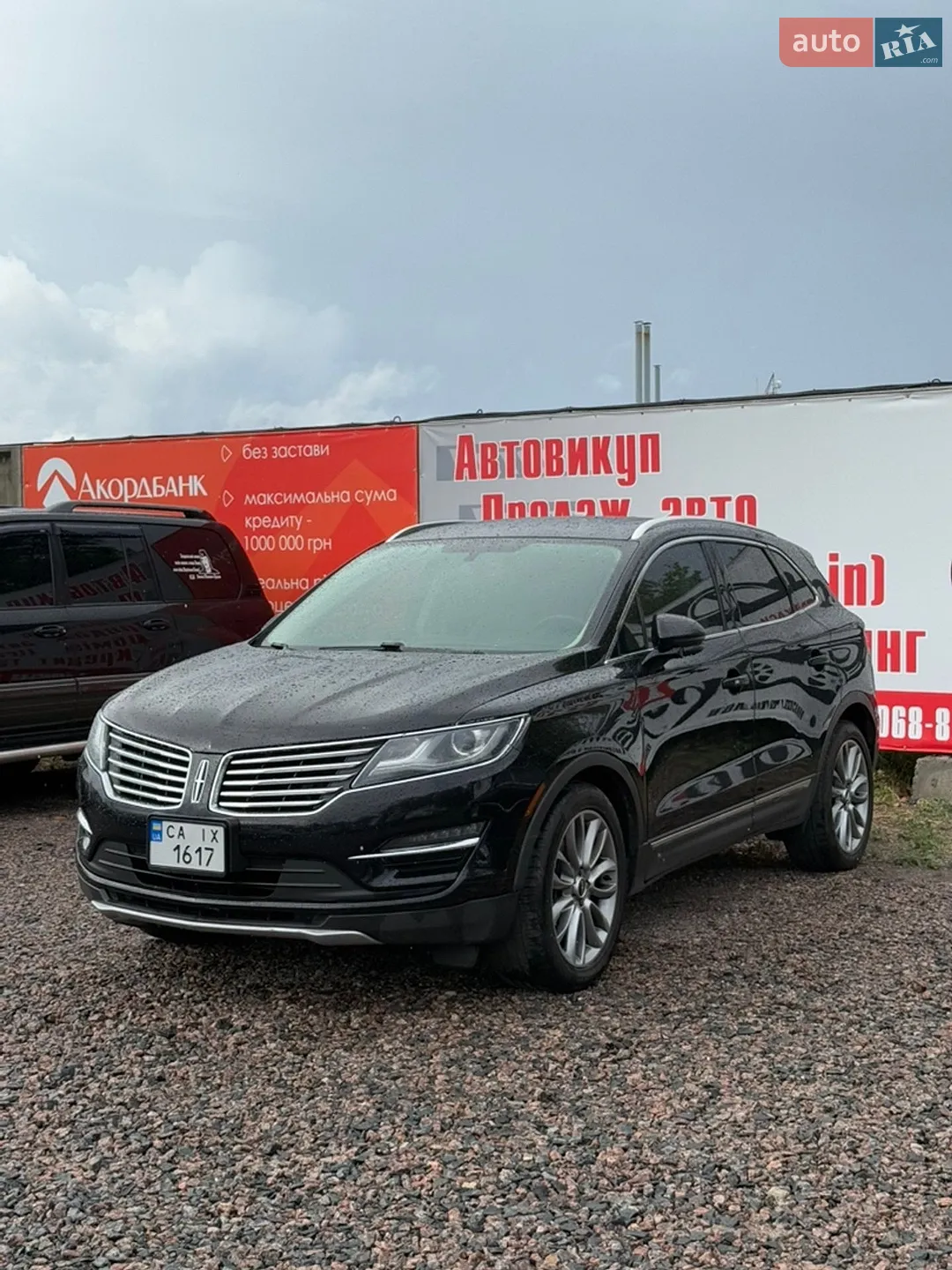 2017 Lincoln MKC - мініатюра 3