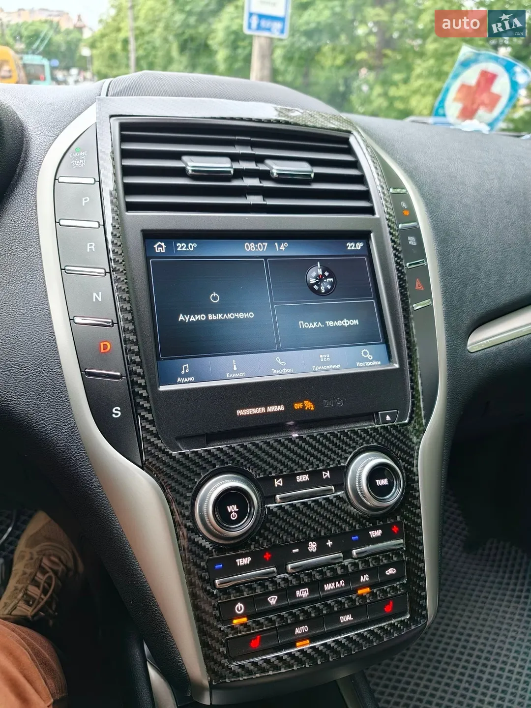 2016 Lincoln MKC - мініатюра 17