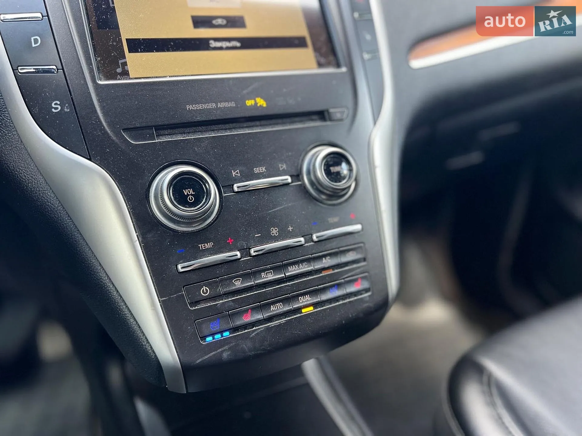 2019 Lincoln MKC - мініатюра 17