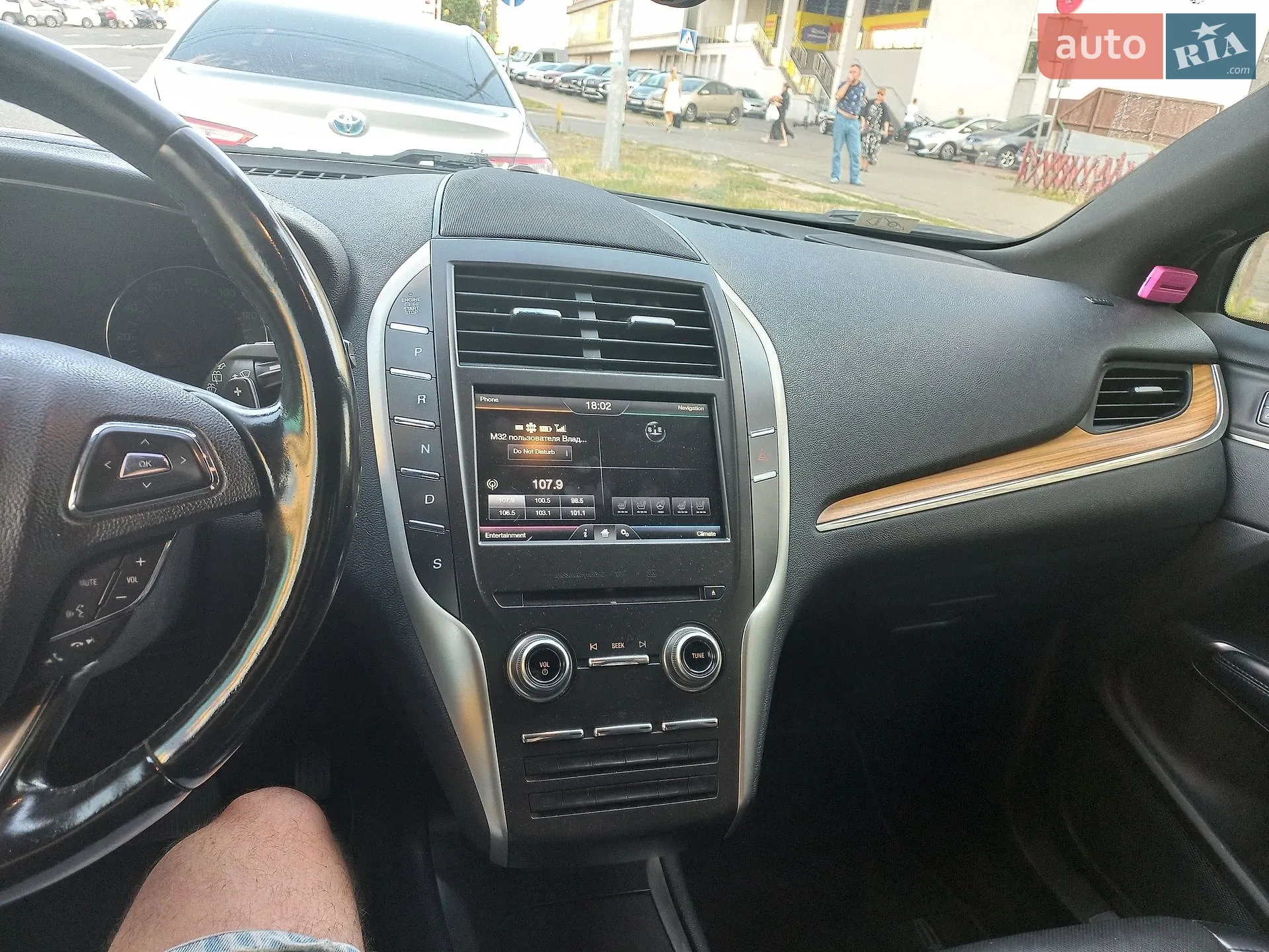 2014 Lincoln MKC - мініатюра 15