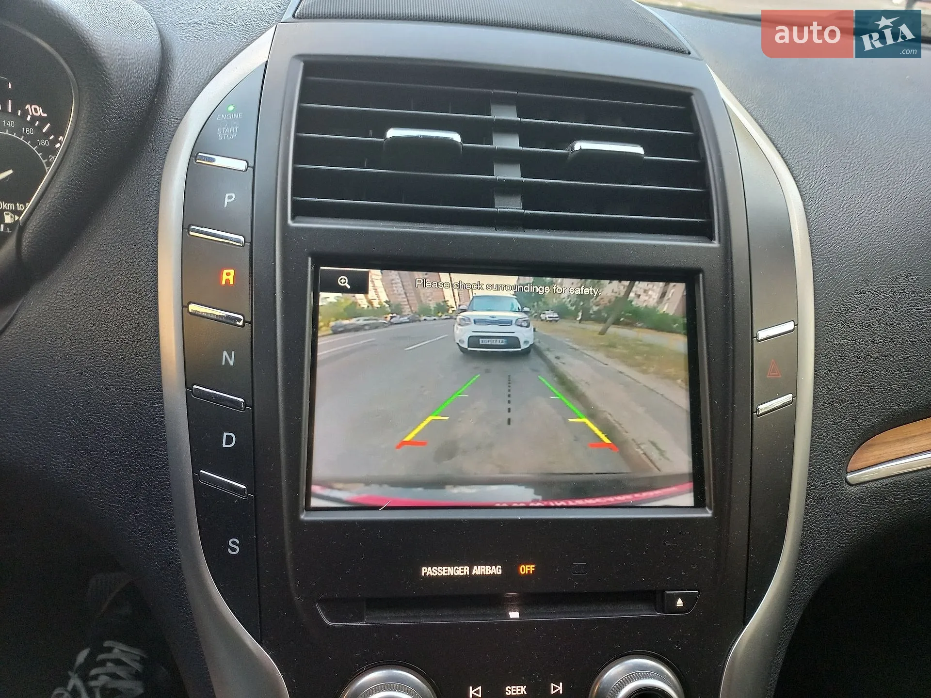 2014 Lincoln MKC - мініатюра 13