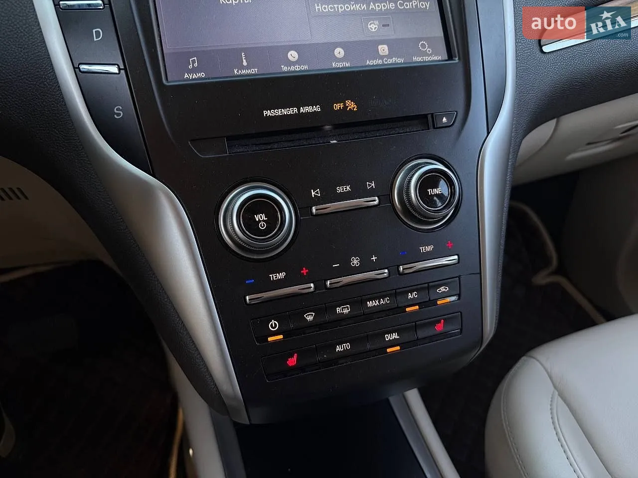 2019 Lincoln MKC - мініатюра 22