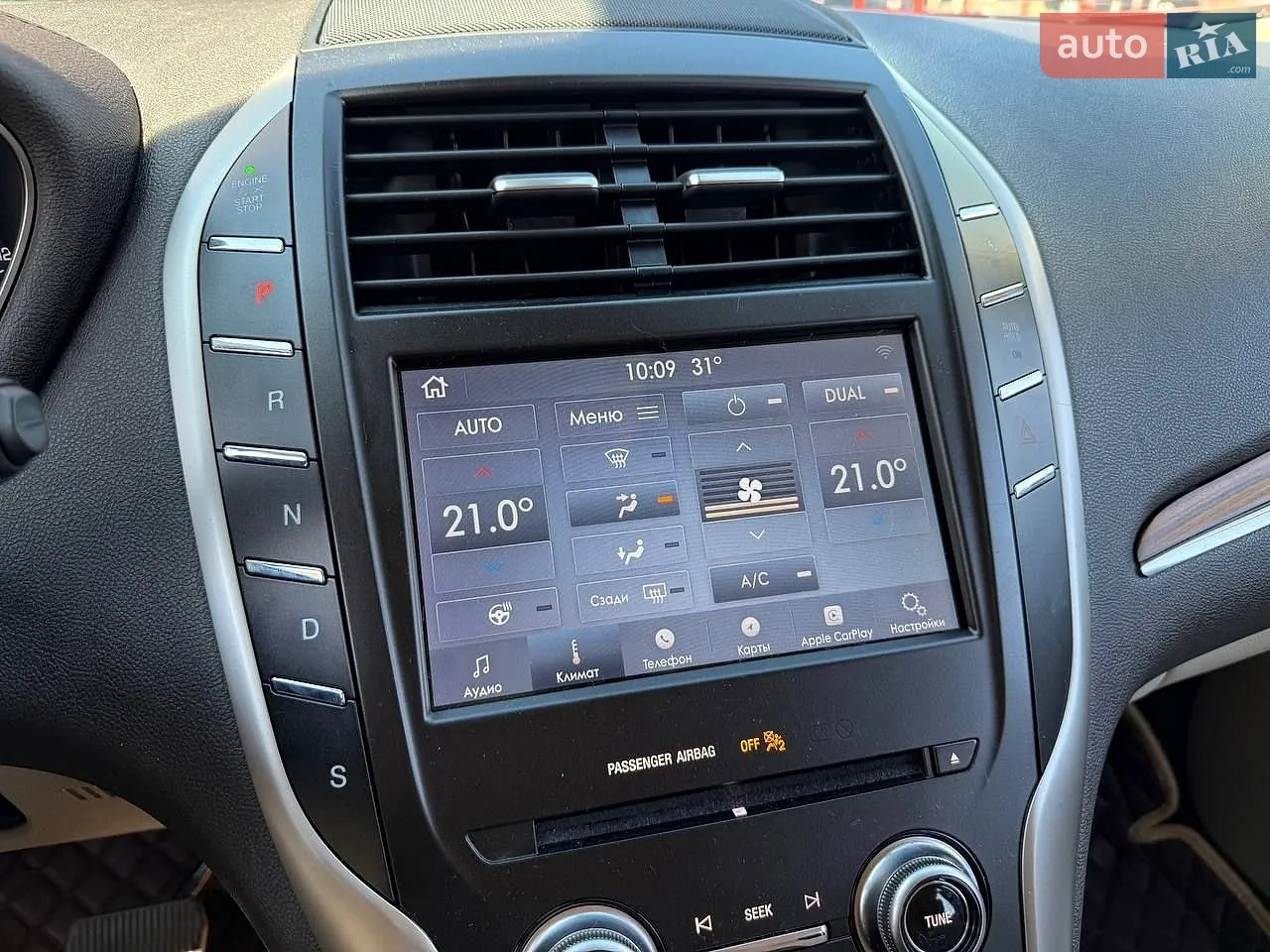 2019 Lincoln MKC - мініатюра 25