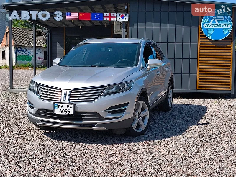 Lincoln MKC 2015