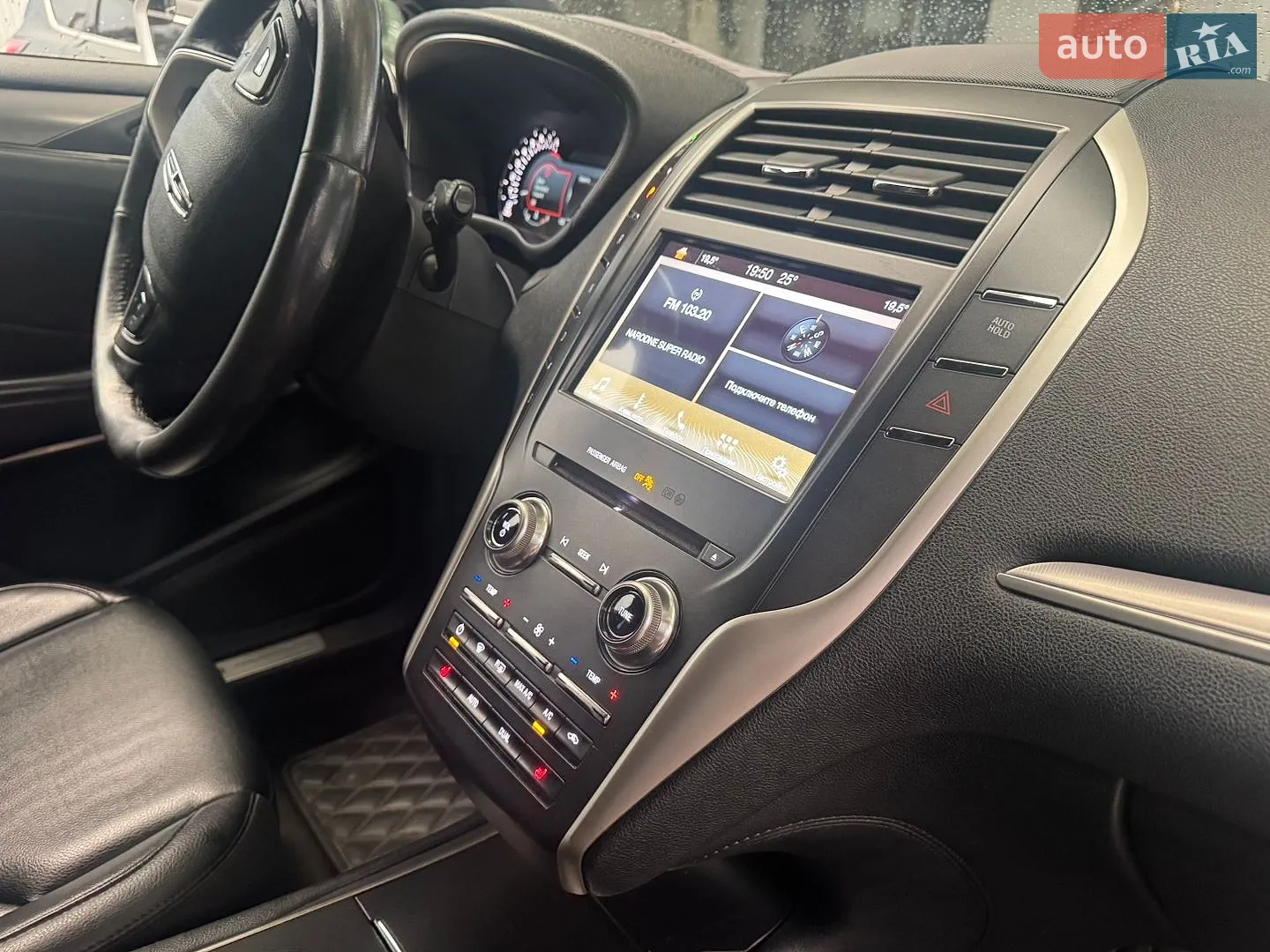 2017 Lincoln MKC - мініатюра 20