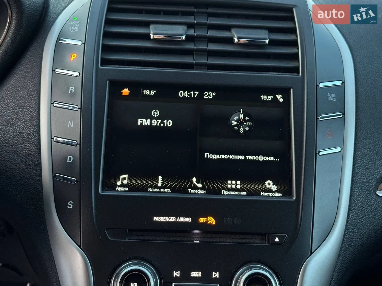 Позашляховик / Кросовер Lincoln MKC 2017 в Харкові фото 14