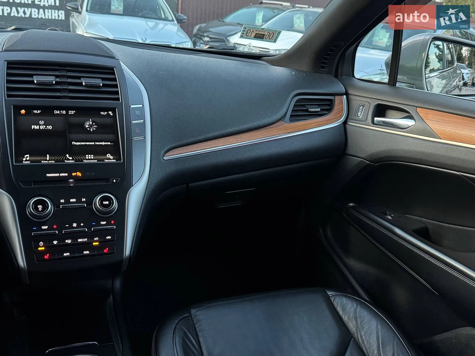 2017 Lincoln MKC - мініатюра 21