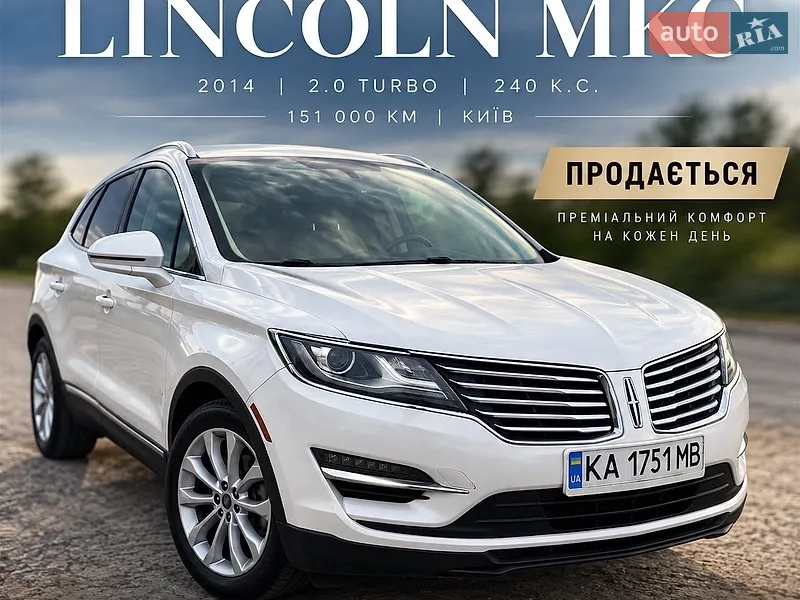 Lincoln MKC 2014