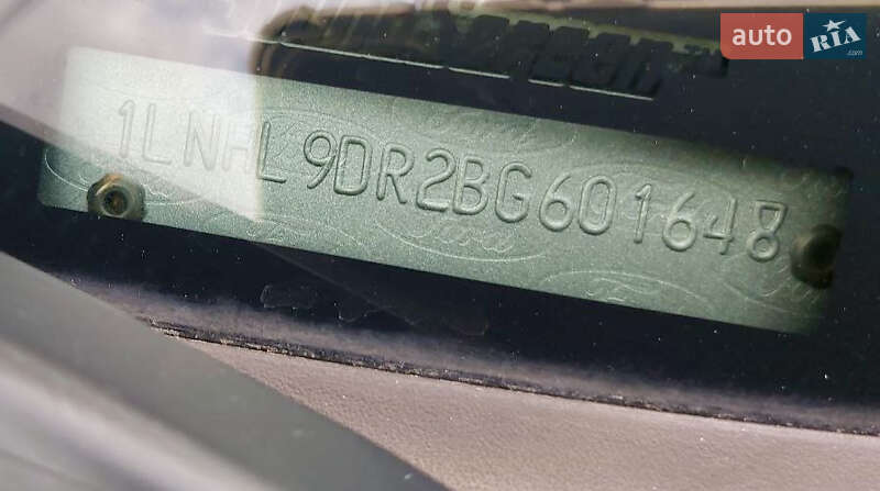 Седан Lincoln MKS 2010 в Запоріжжі