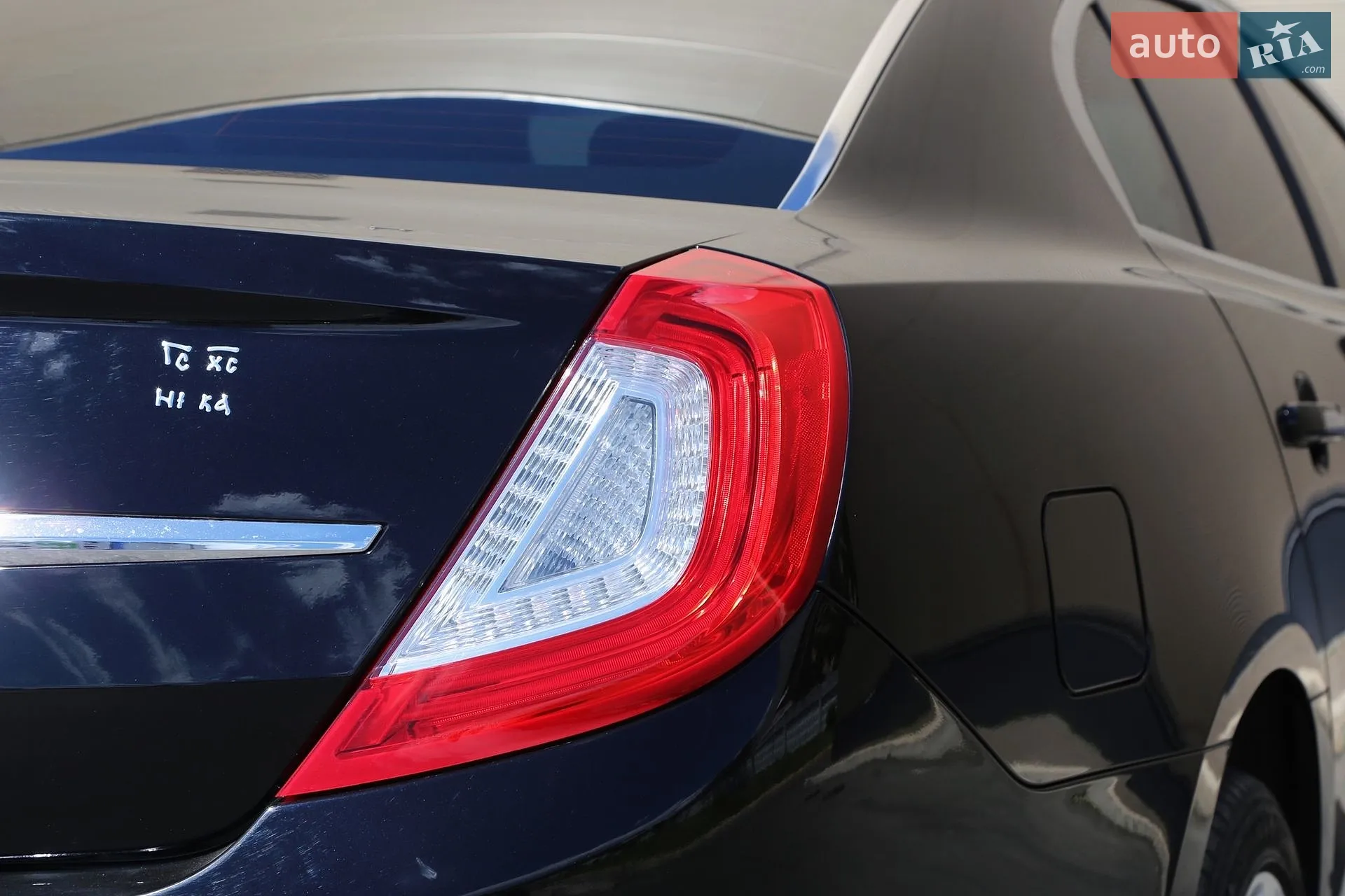 2016 Lincoln MKS - мініатюра 8
