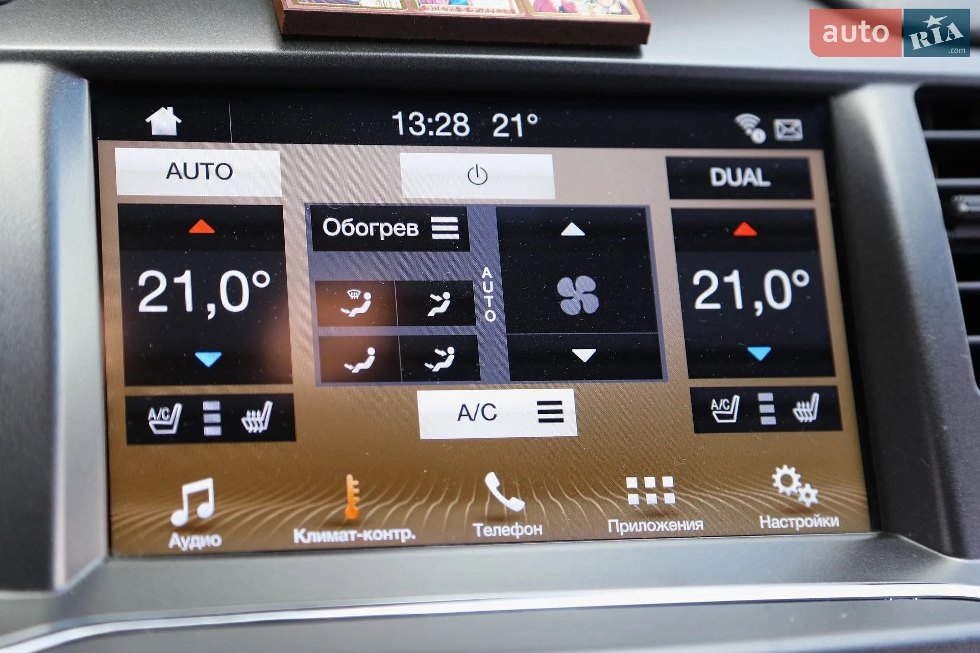 2016 Lincoln MKS - мініатюра 18