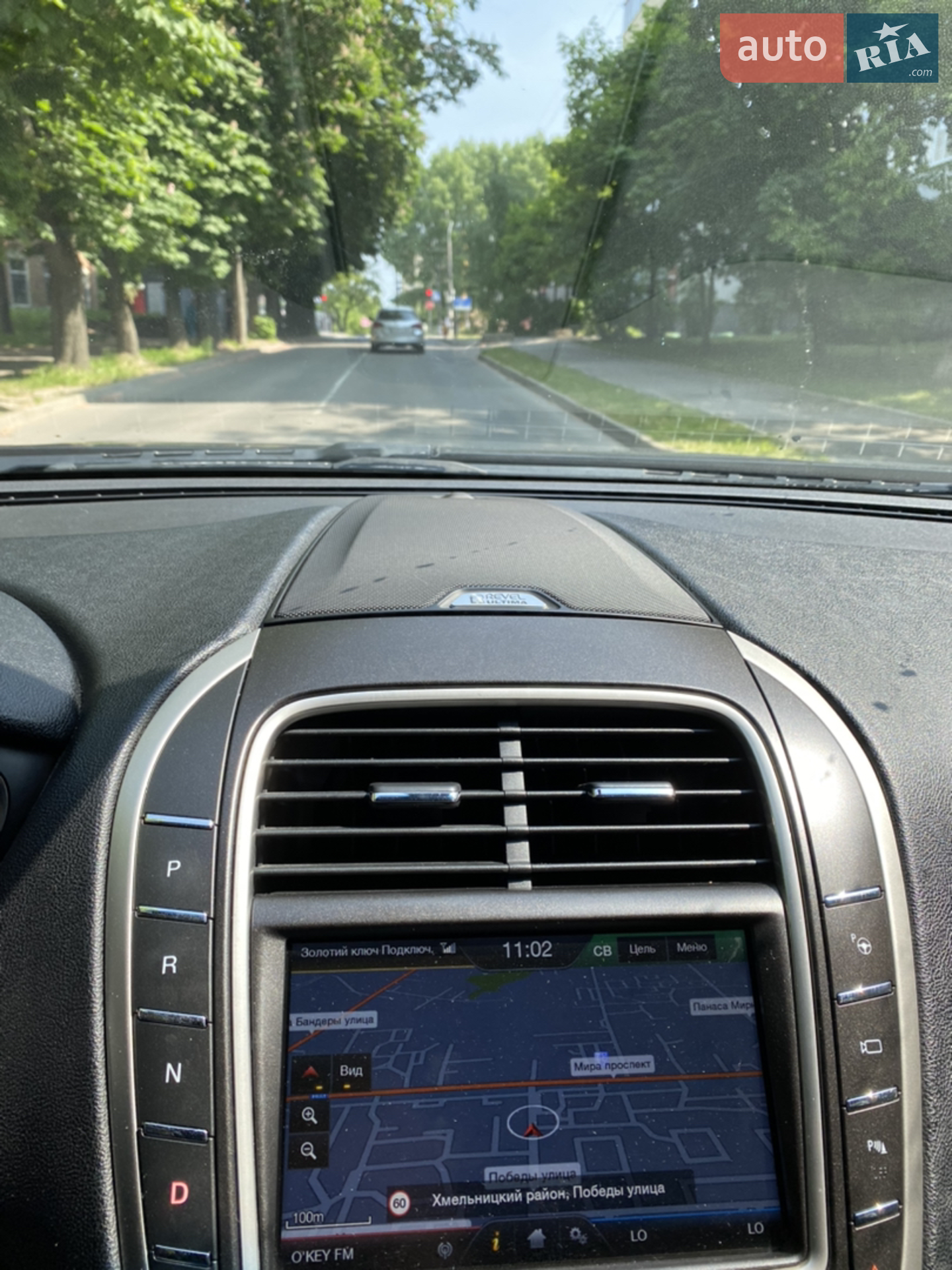 2016 Lincoln MKX - мініатюра 25