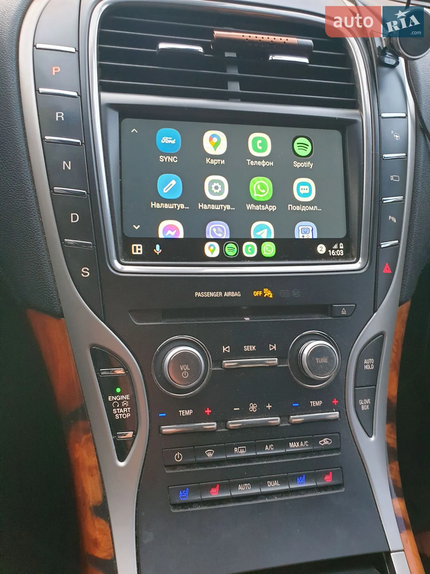 2017 Lincoln MKX - мініатюра 33