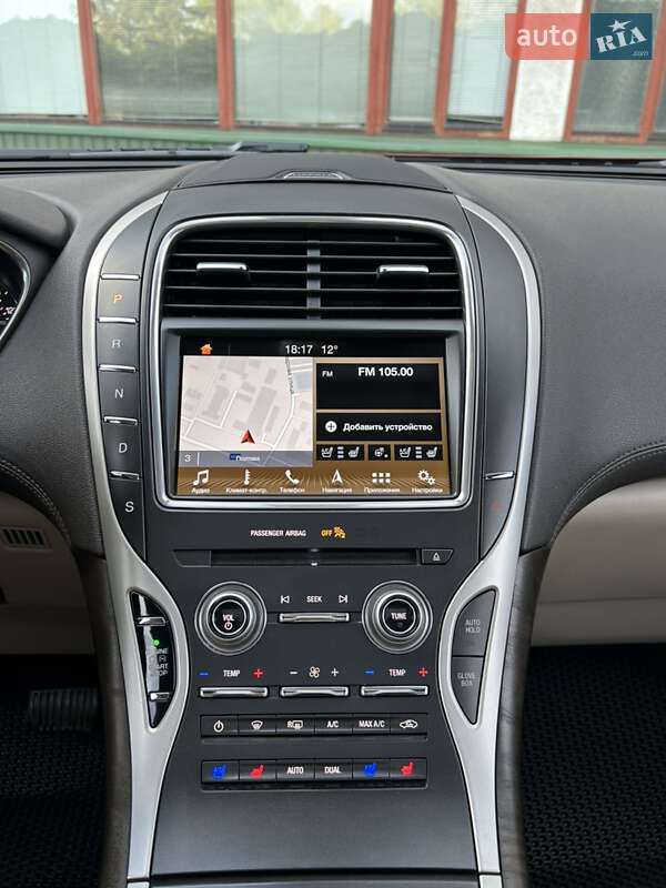 Внедорожник / Кроссовер Lincoln MKX 2017 в Полтаве