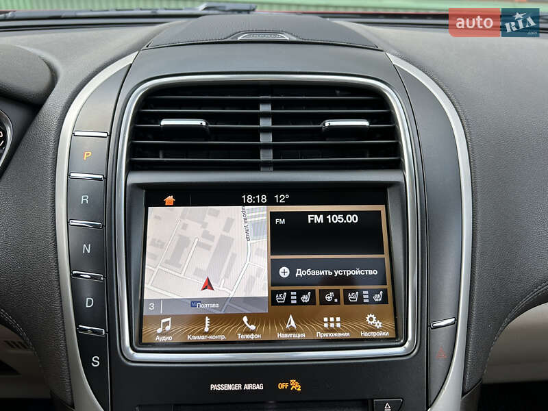 Внедорожник / Кроссовер Lincoln MKX 2017 в Полтаве
