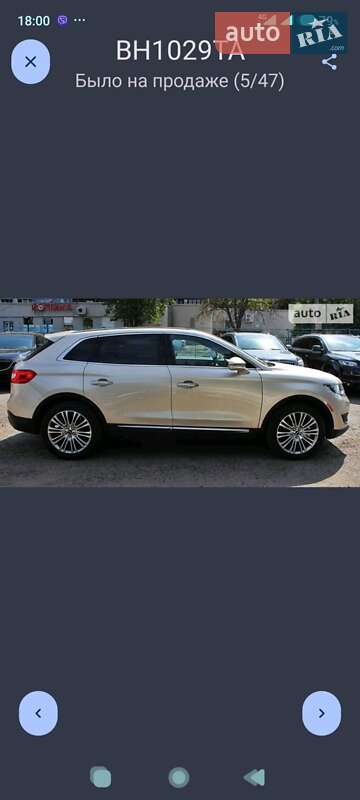 Внедорожник / Кроссовер Lincoln MKX 2017 в Овидиополе