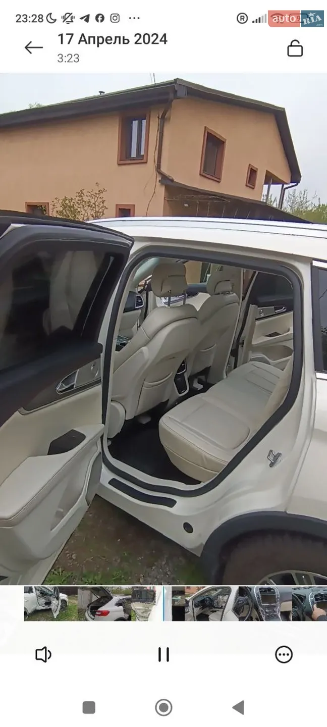 2015 Lincoln MKX - мініатюра 3