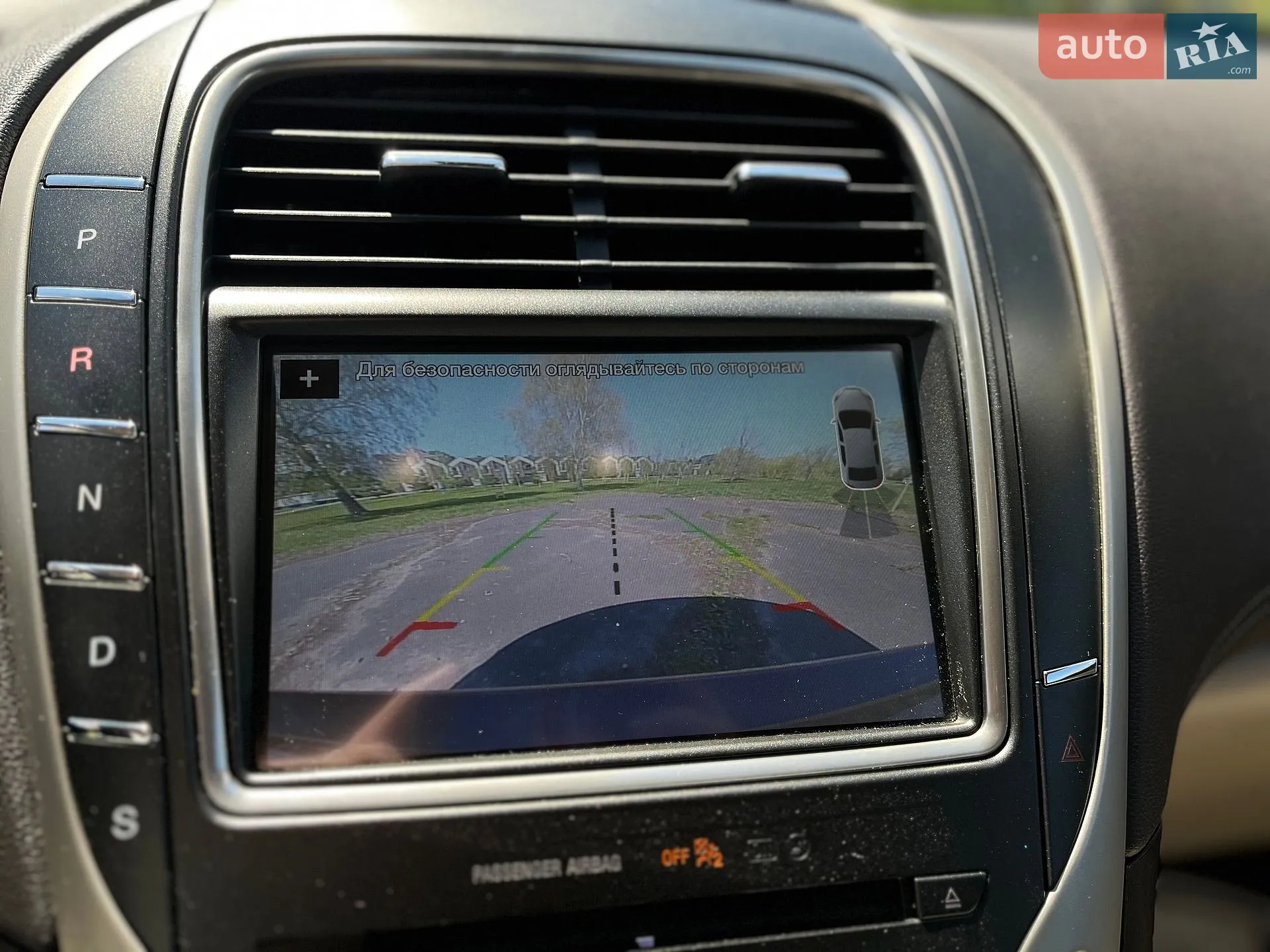 2017 Lincoln MKX - мініатюра 20