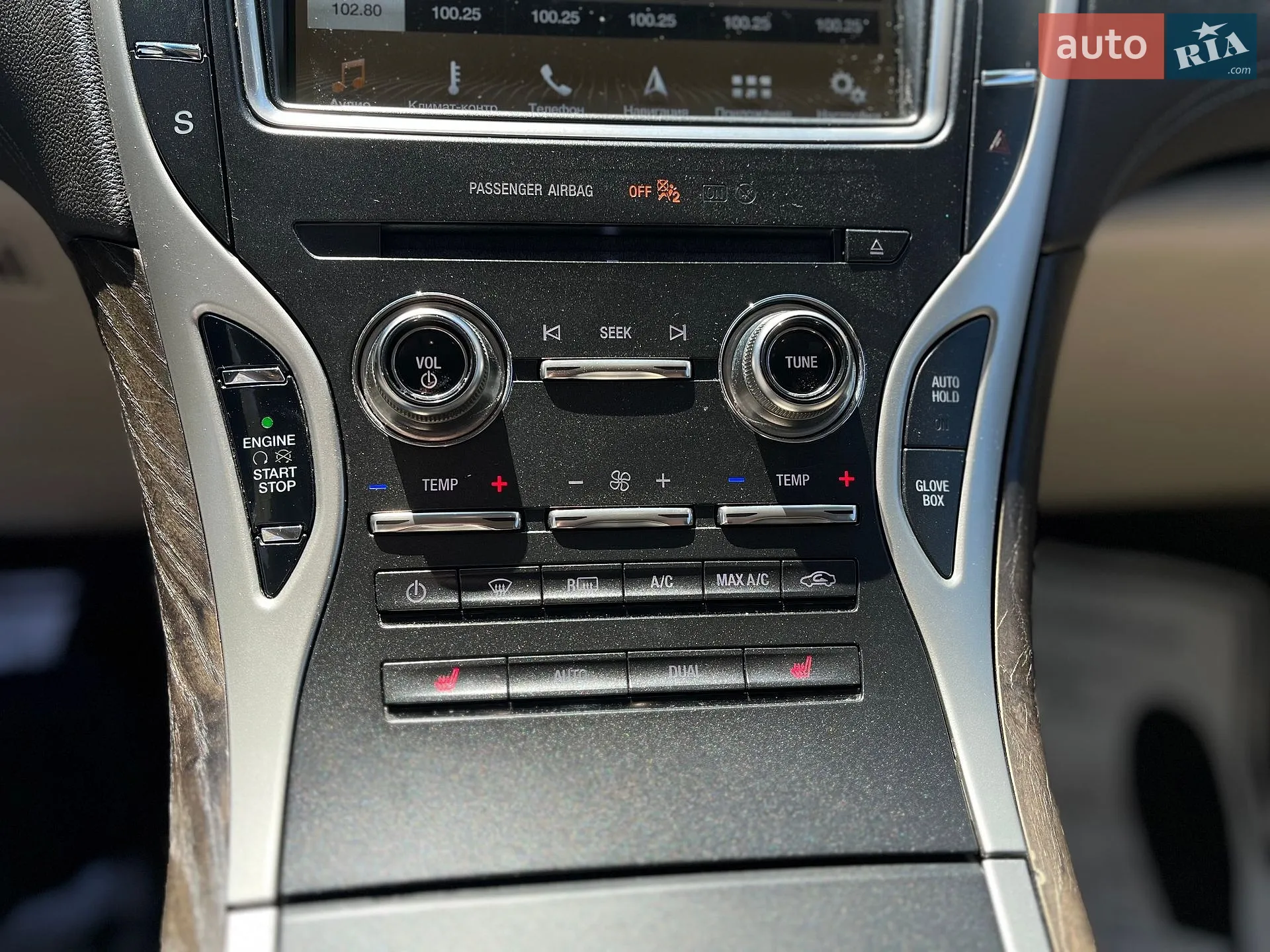 2017 Lincoln MKX - мініатюра 22