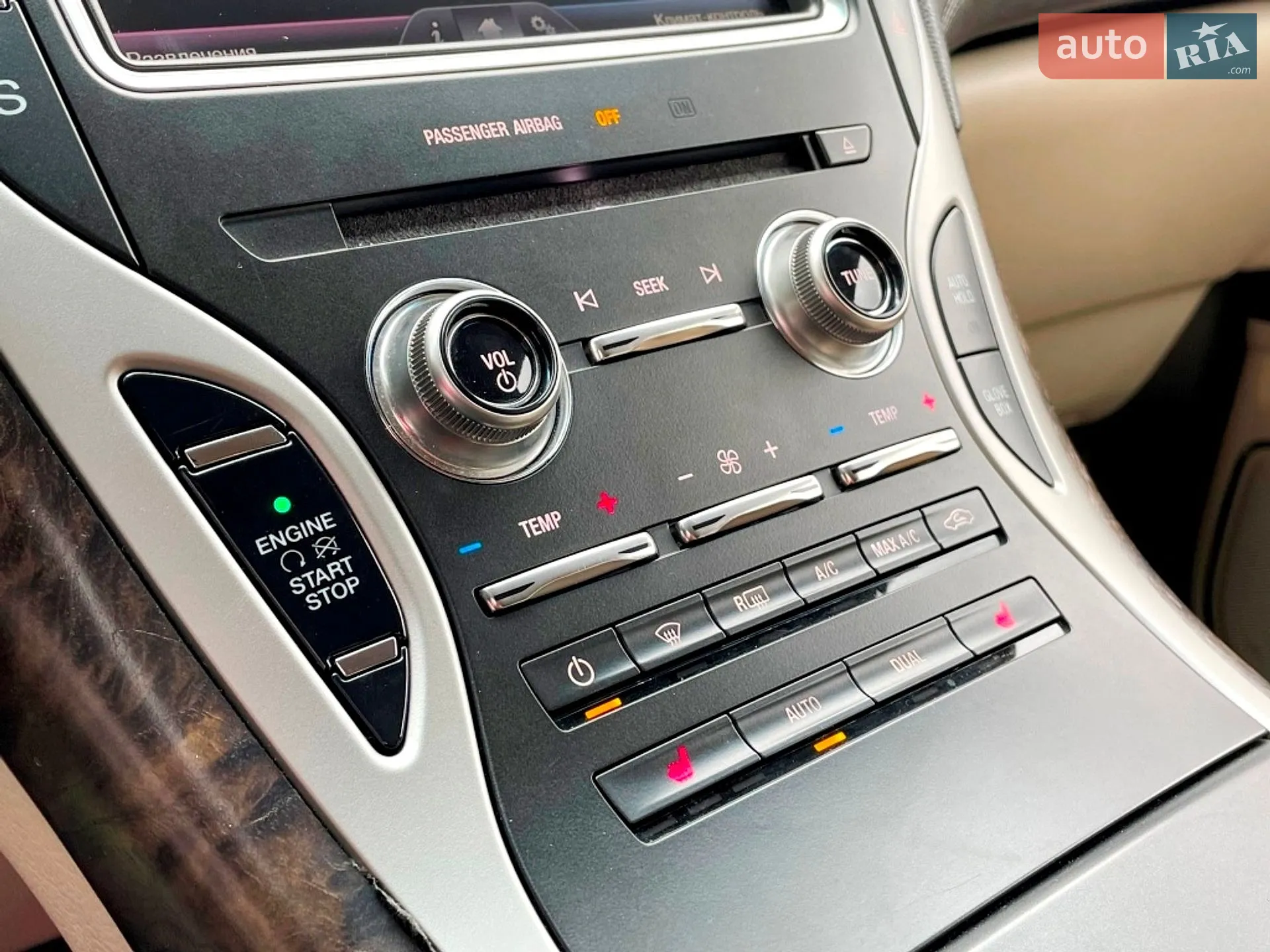 2015 Lincoln MKX - мініатюра 57