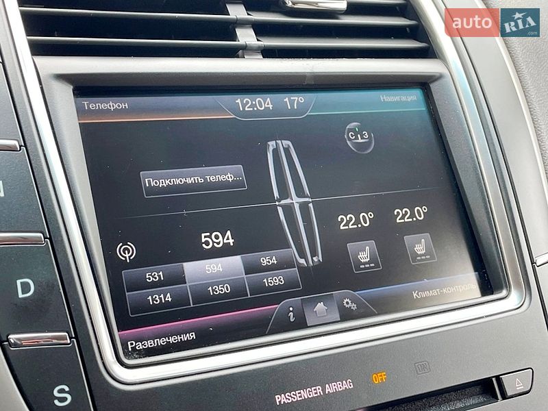 Внедорожник / Кроссовер Lincoln MKX 2015 в Киеве