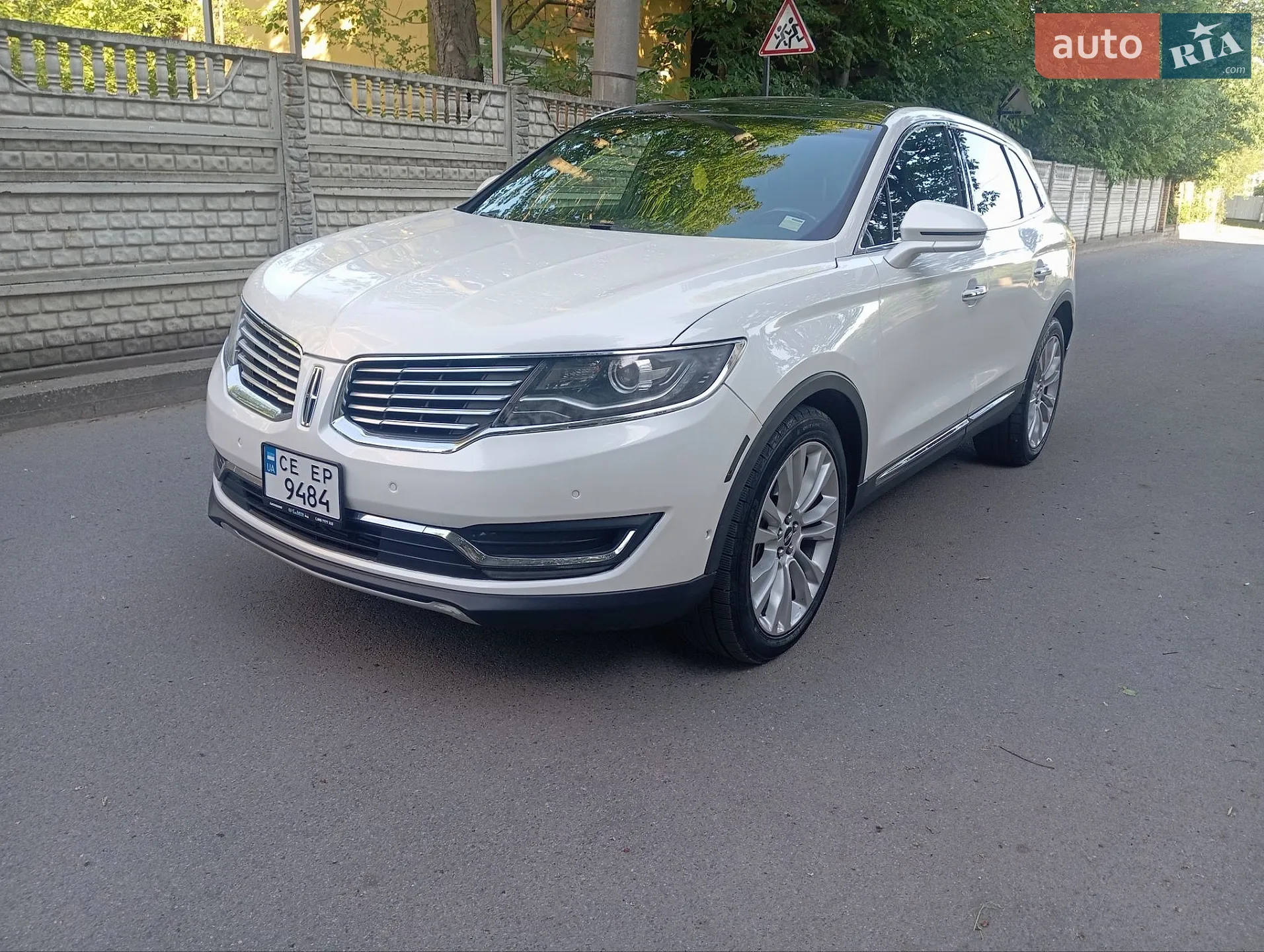 2015 Lincoln MKX - мініатюра 5