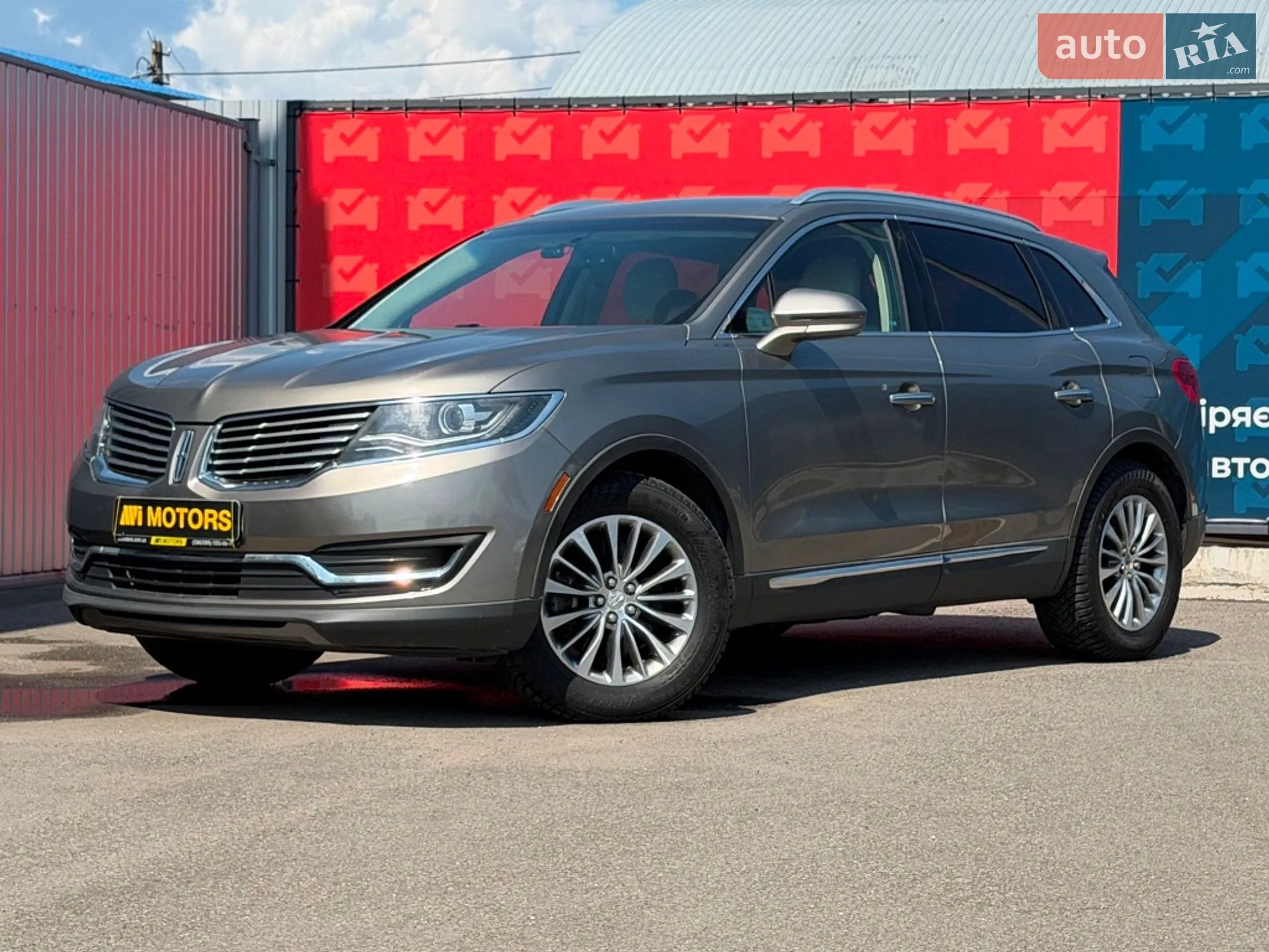 2015 Lincoln MKX - мініатюра 5