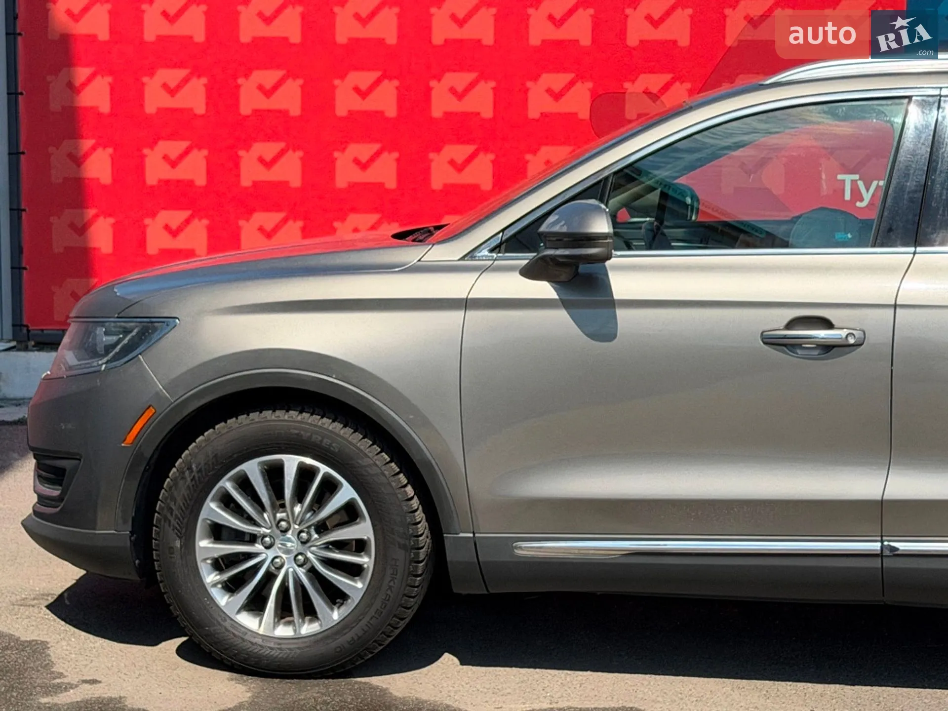 2015 Lincoln MKX - мініатюра 20
