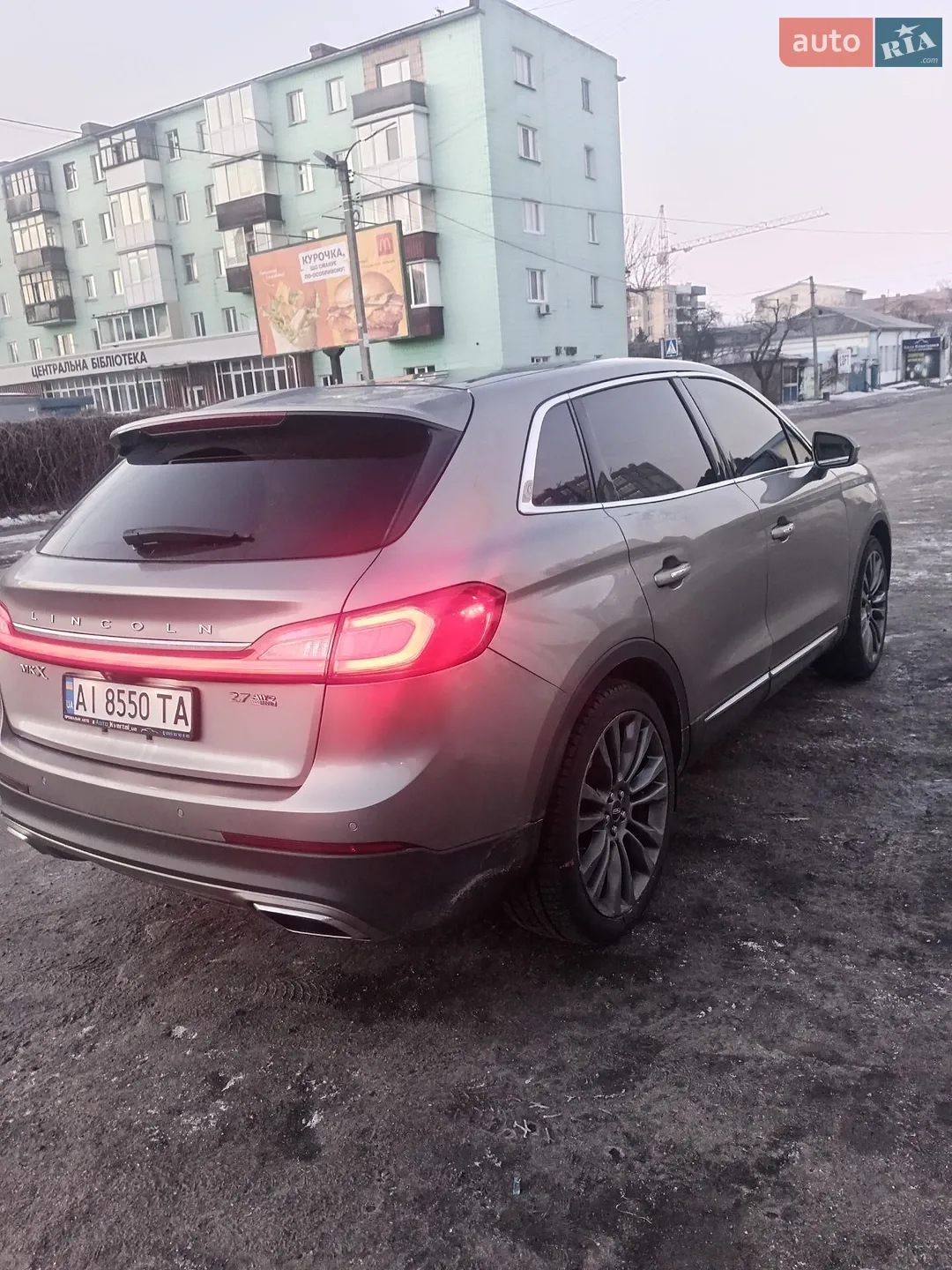 2015 Lincoln MKX - мініатюра 3