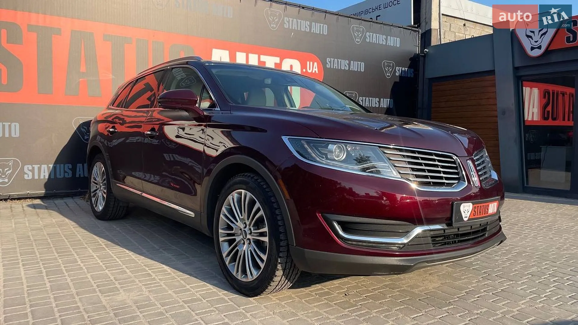 2017 Lincoln MKX - фото 1