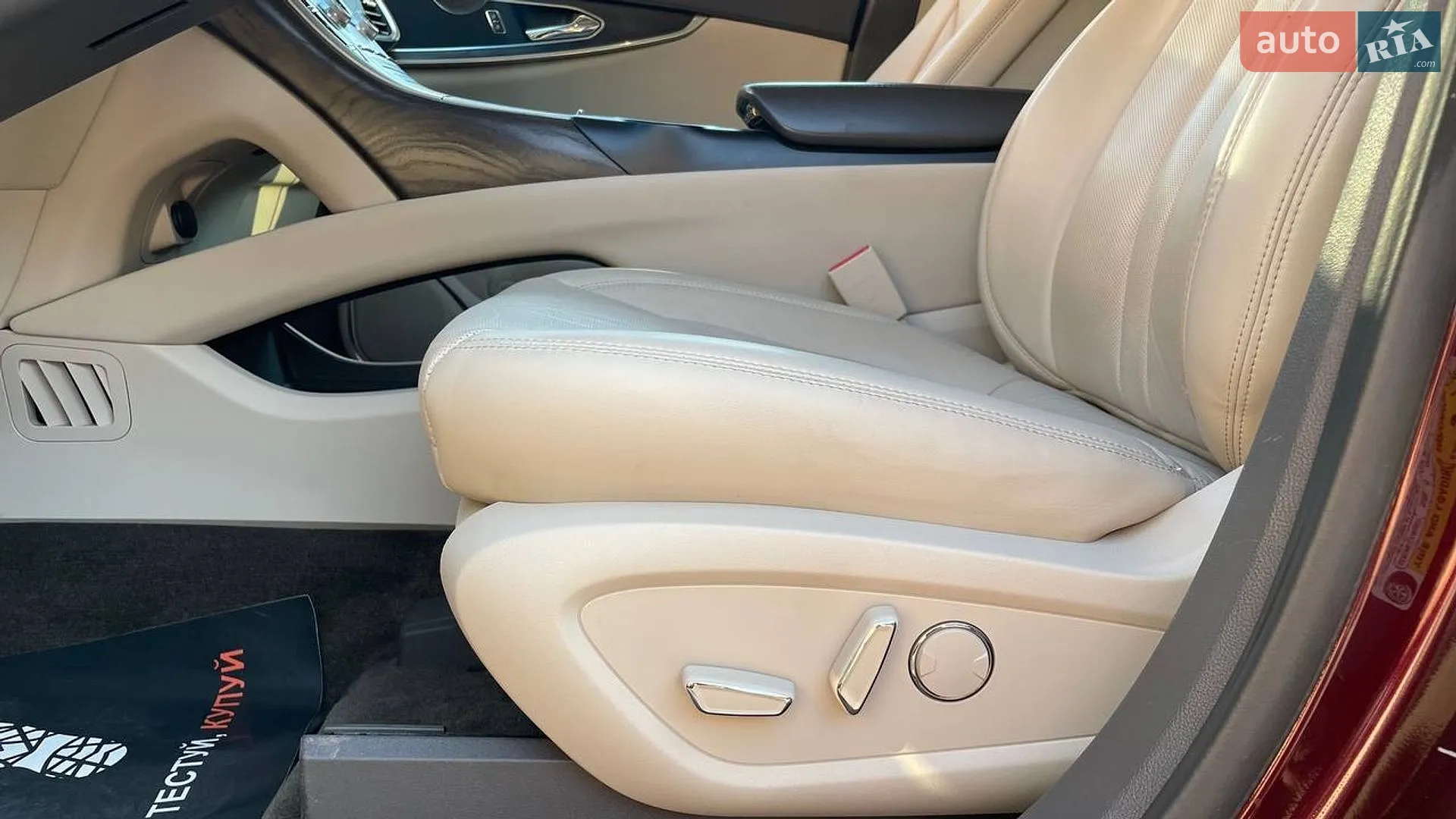 2017 Lincoln MKX - мініатюра 17