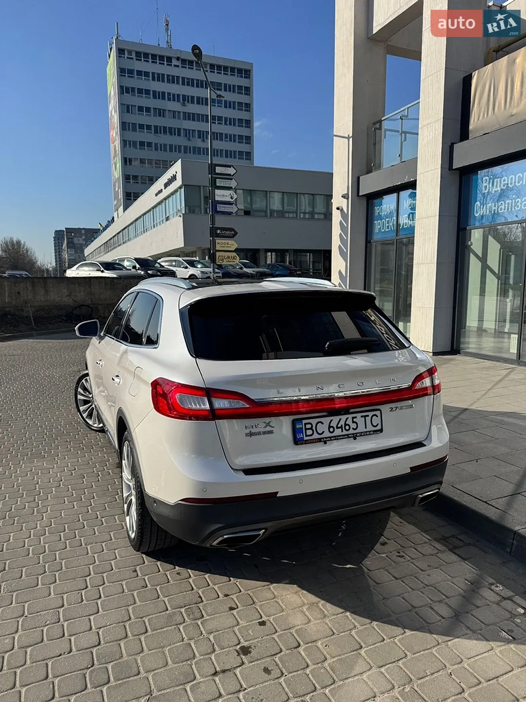 2016 Lincoln MKX - мініатюра 9