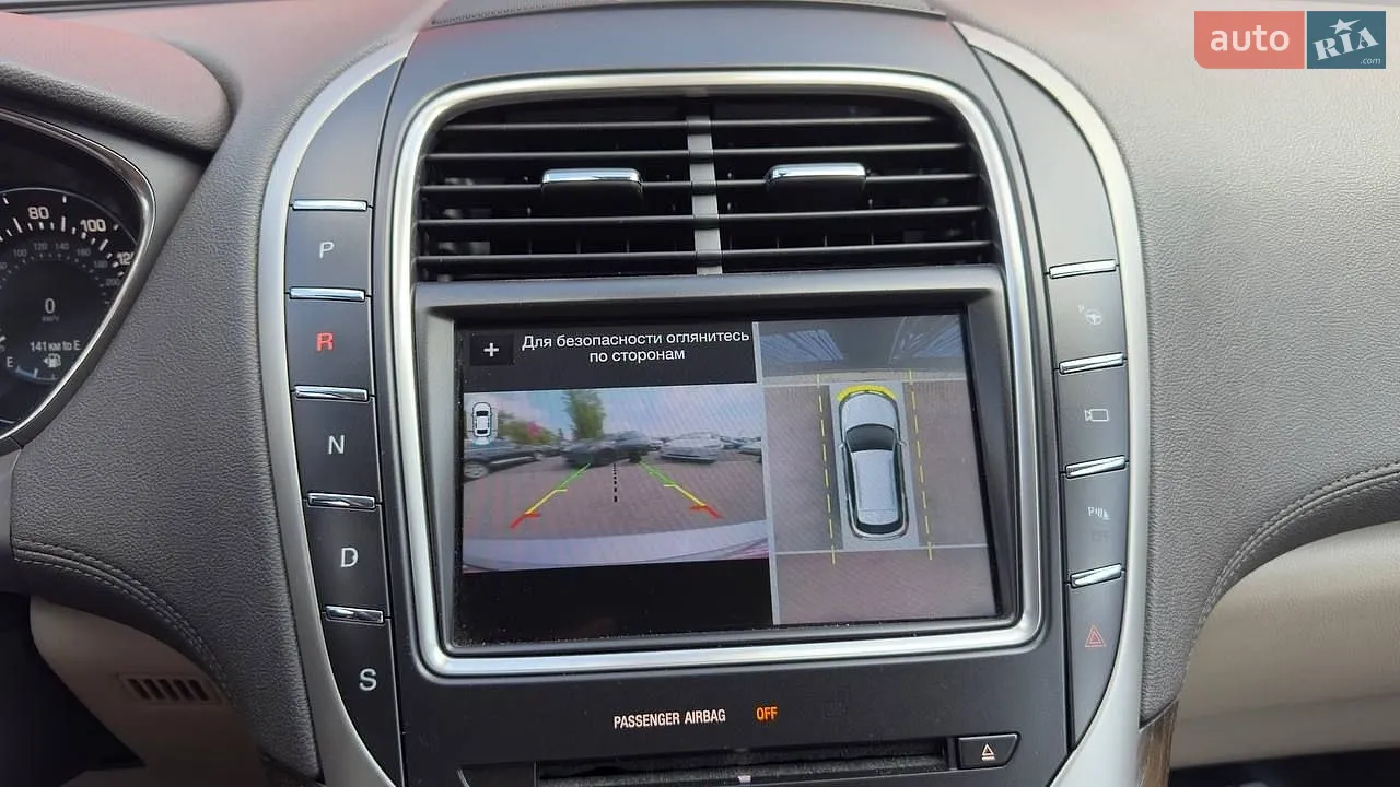 2016 Lincoln MKX - мініатюра 22