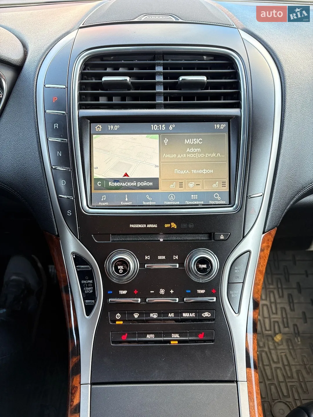 2018 Lincoln MKX - мініатюра 5