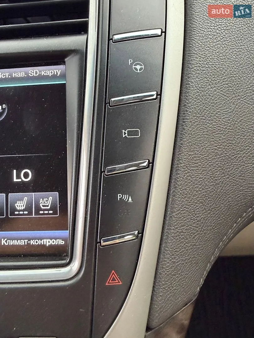 2015 Lincoln MKX - мініатюра 30