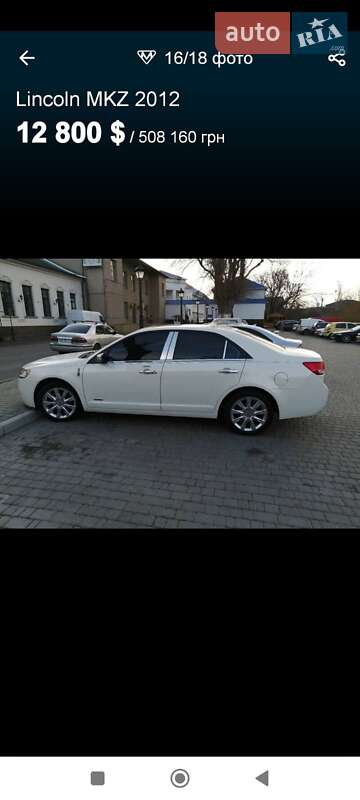 Седан Lincoln MKZ 2012 в Одесі