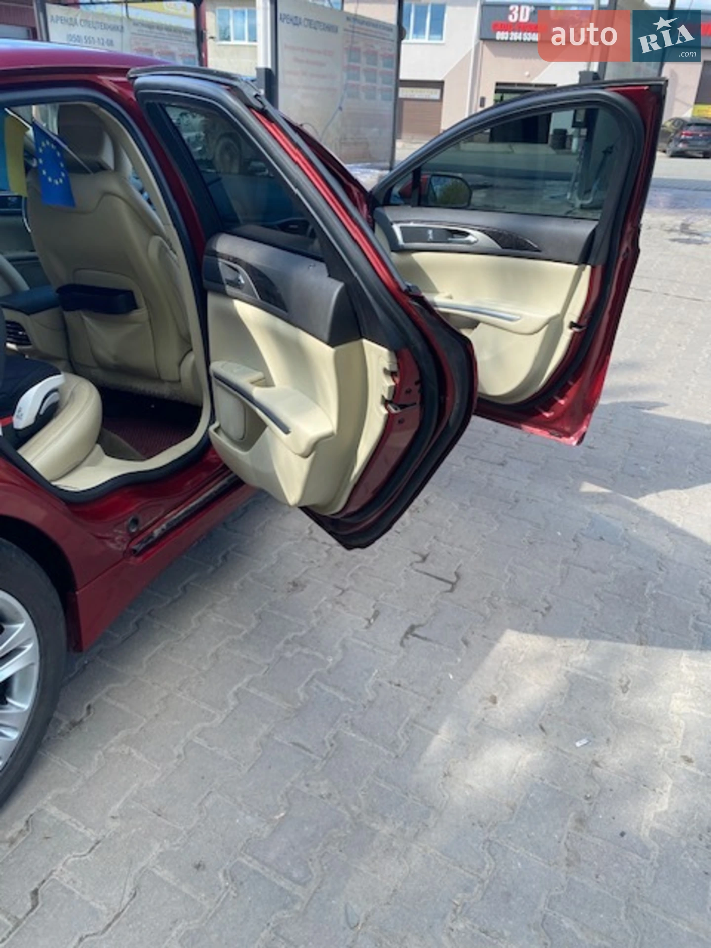 2013 Lincoln MKZ - мініатюра 15