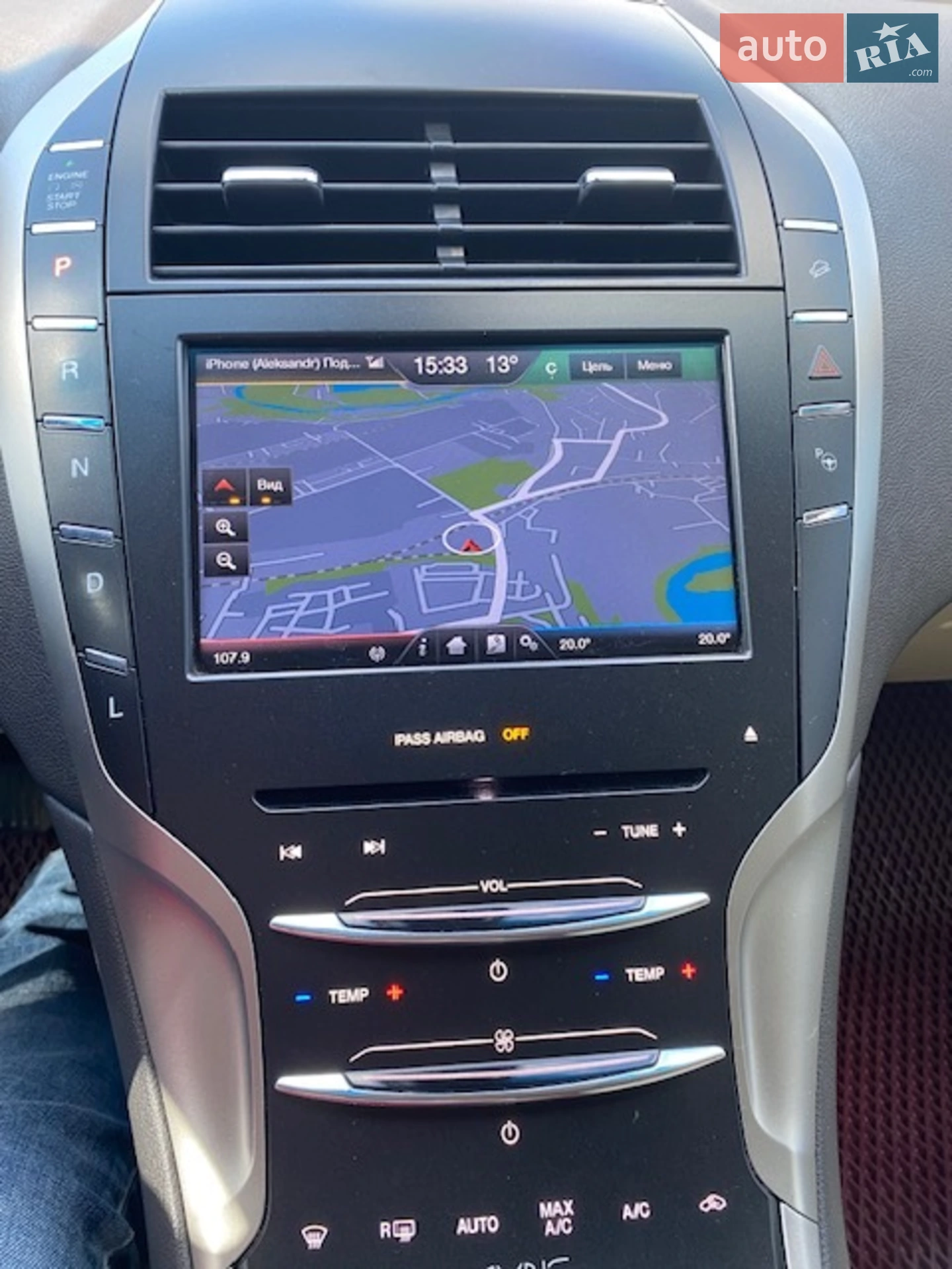 2013 Lincoln MKZ - мініатюра 30