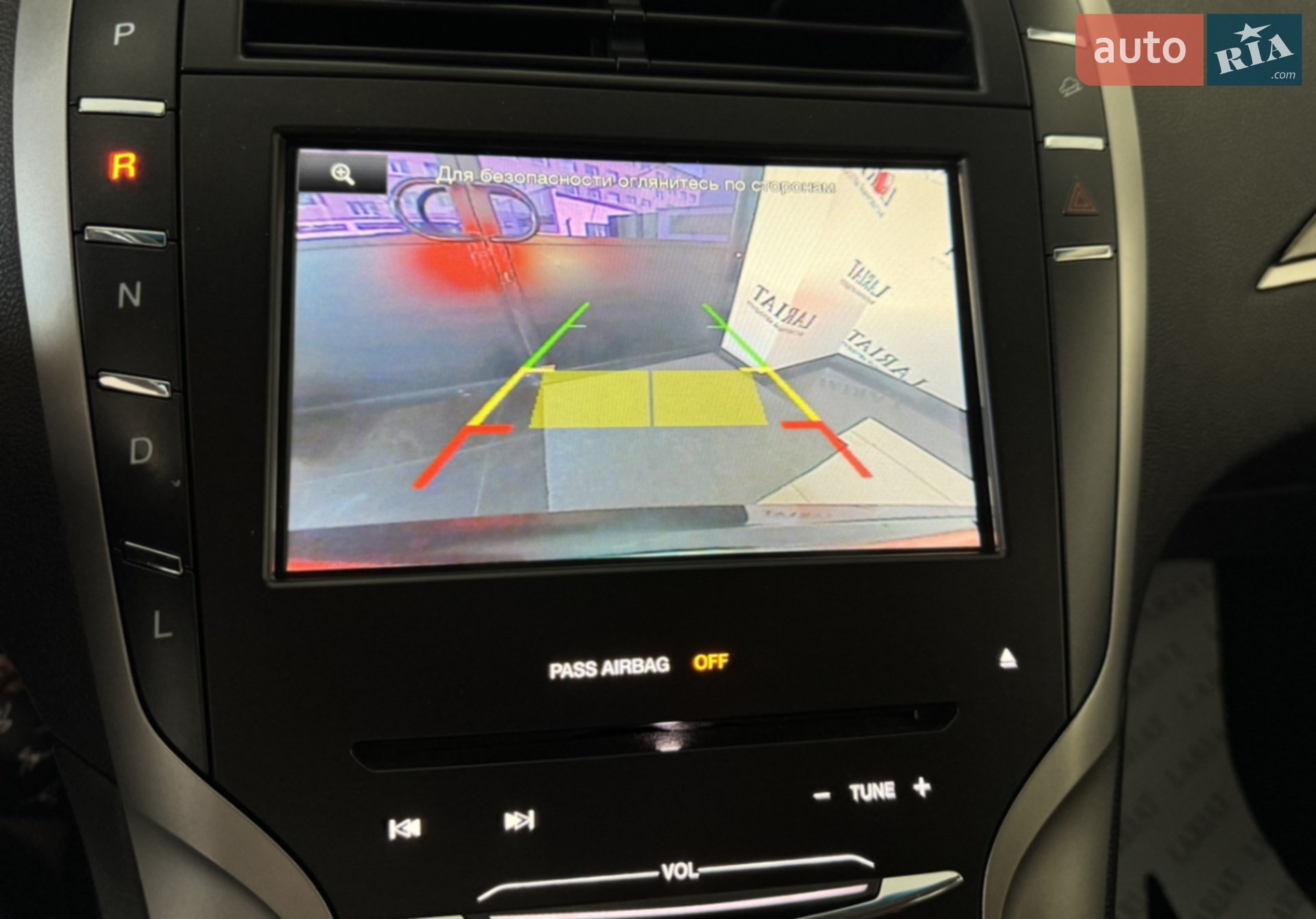 2014 Lincoln MKZ - мініатюра 16