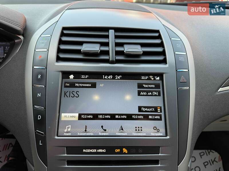 Седан Lincoln MKZ 2016 в Львові